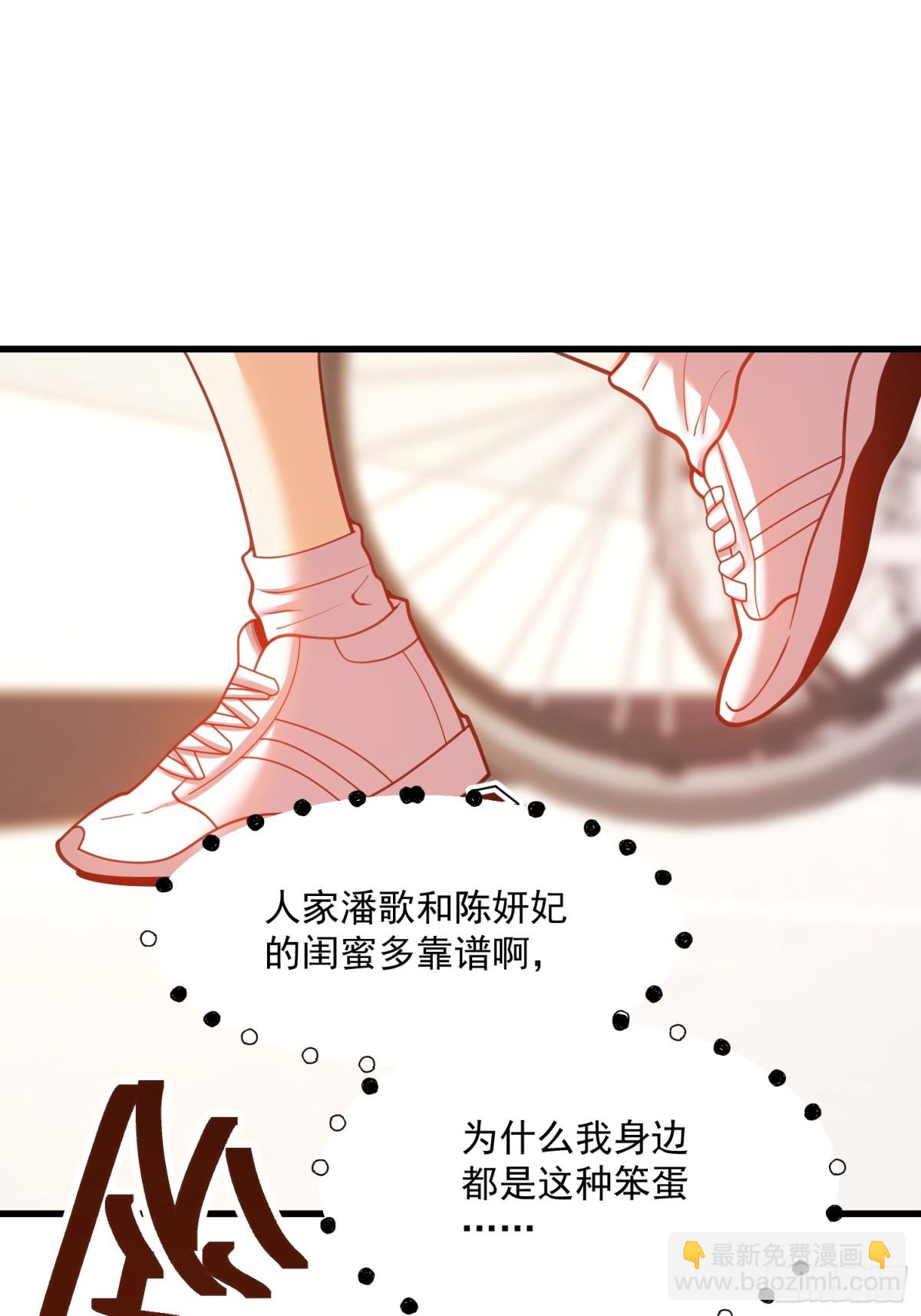 第124话-第124话