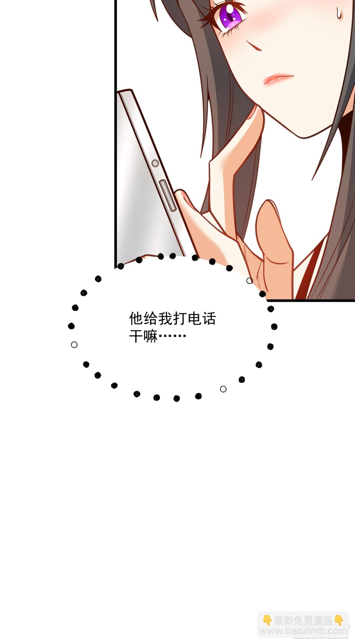 第124话-第124话