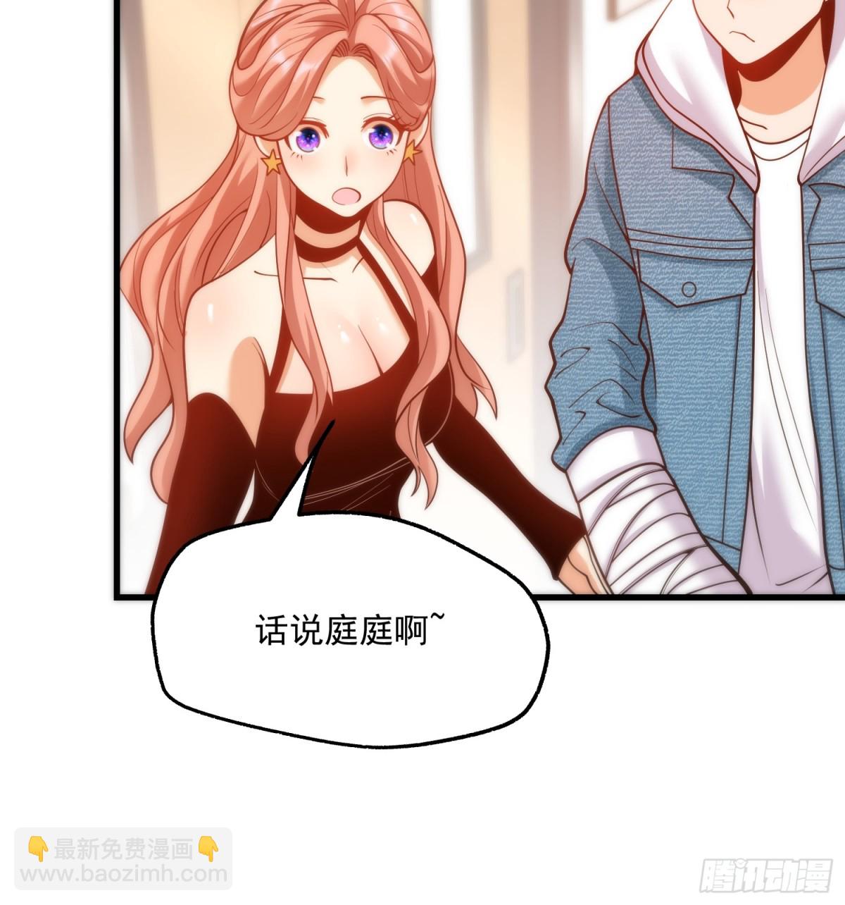 第124话-第124话