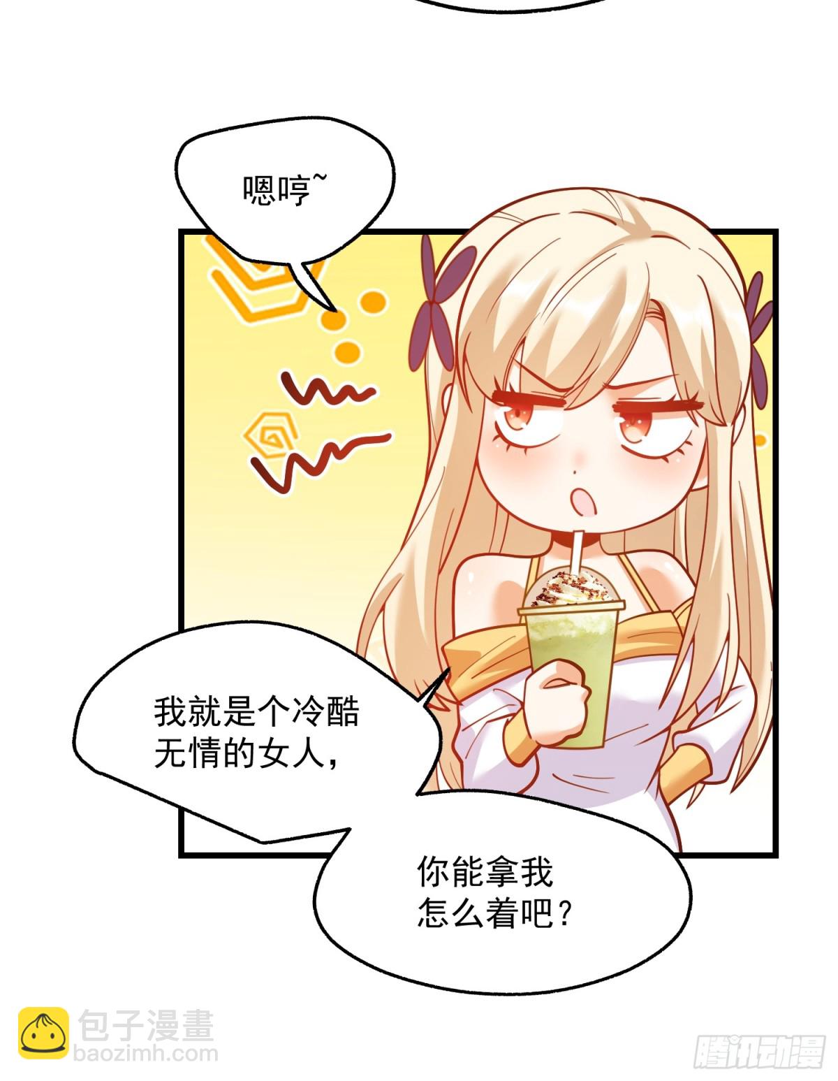 第126话-第126话