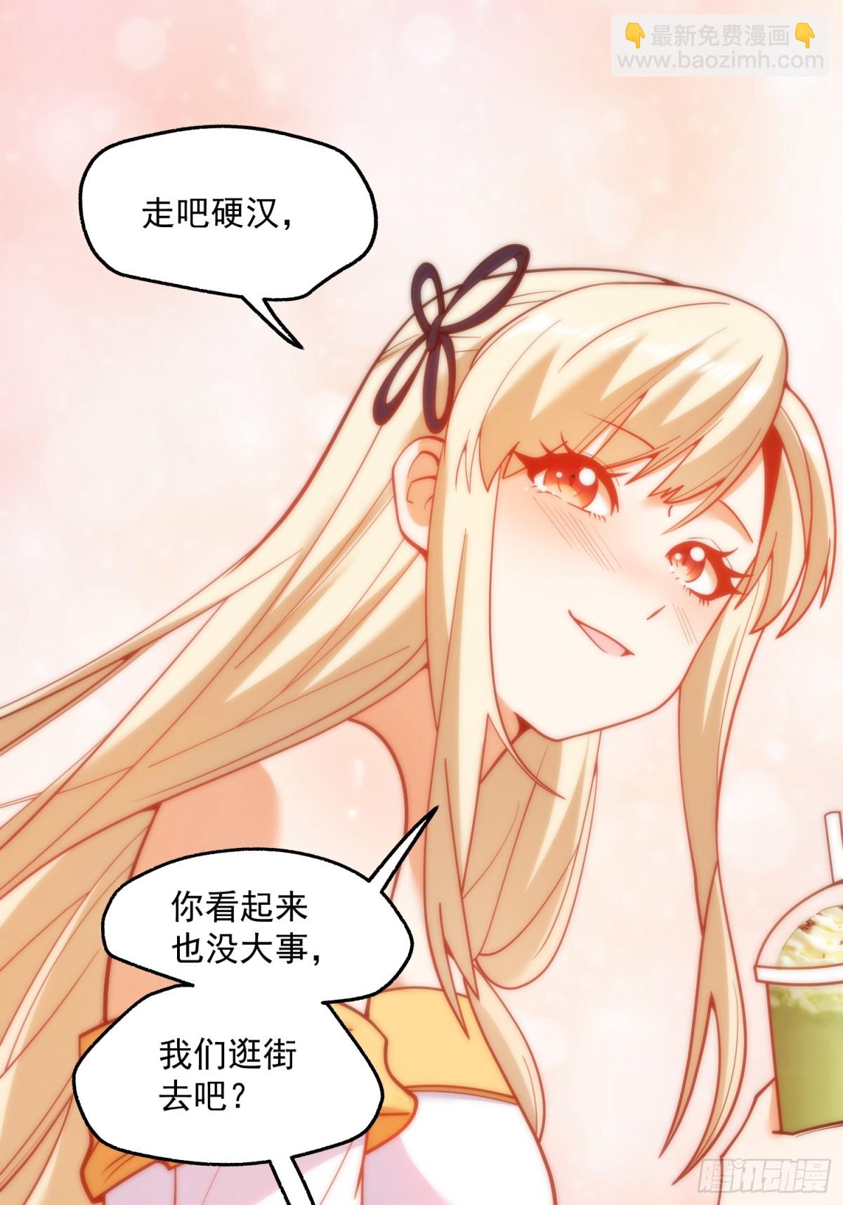 第126话-第126话