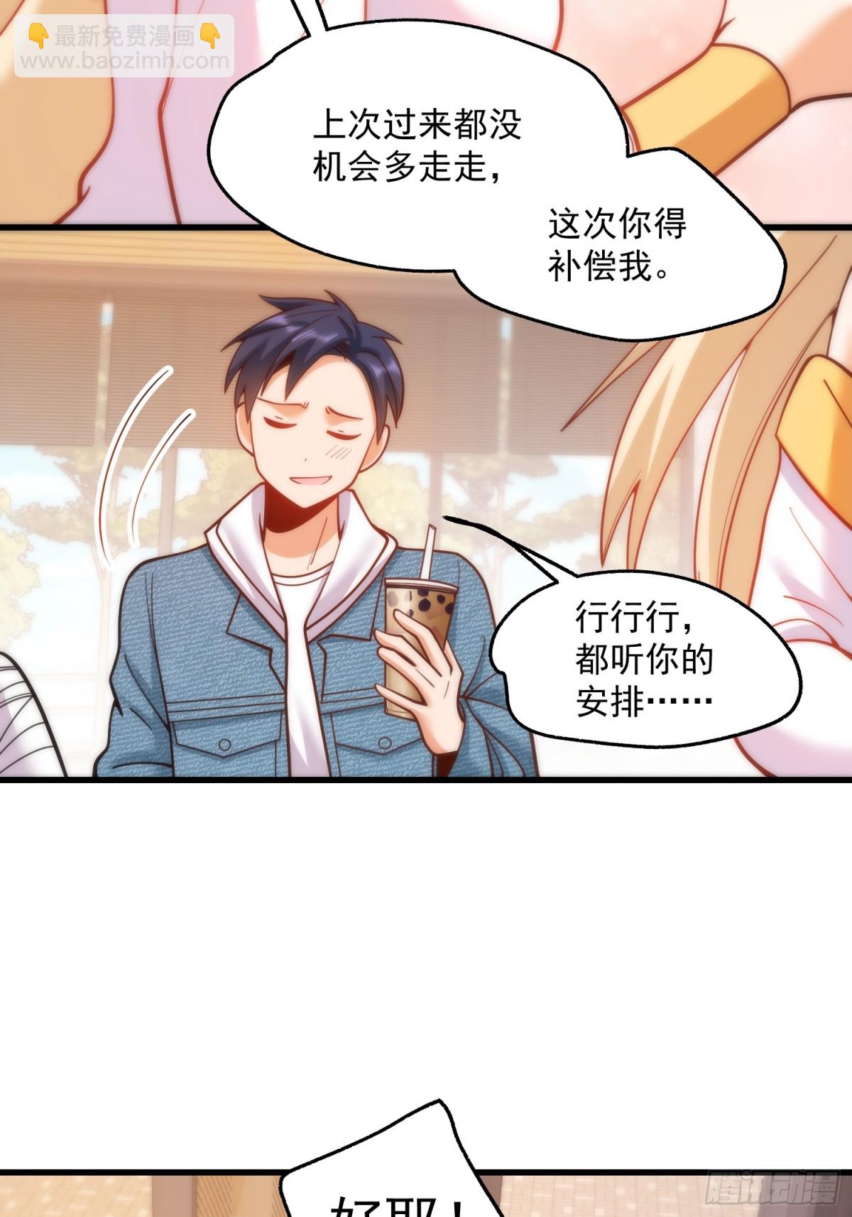 第126话-第126话
