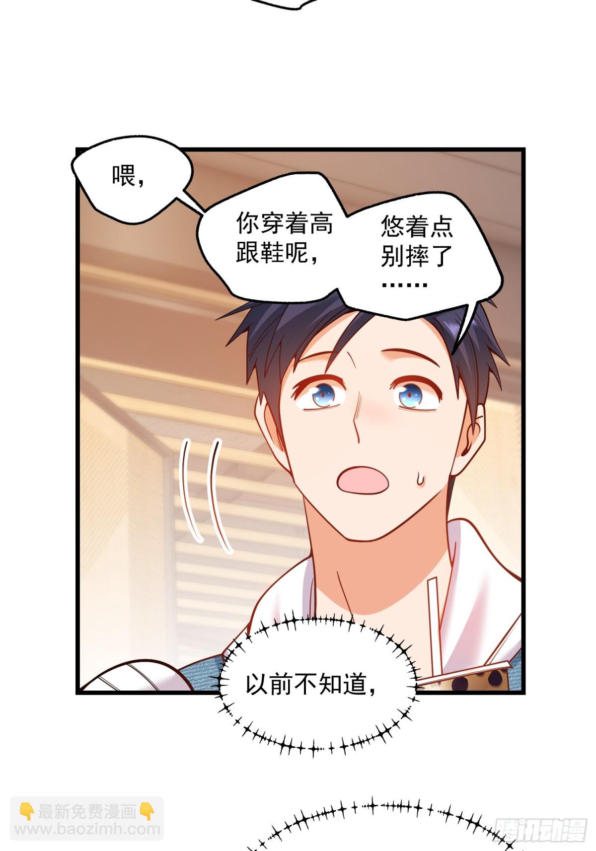 第126话-第126话
