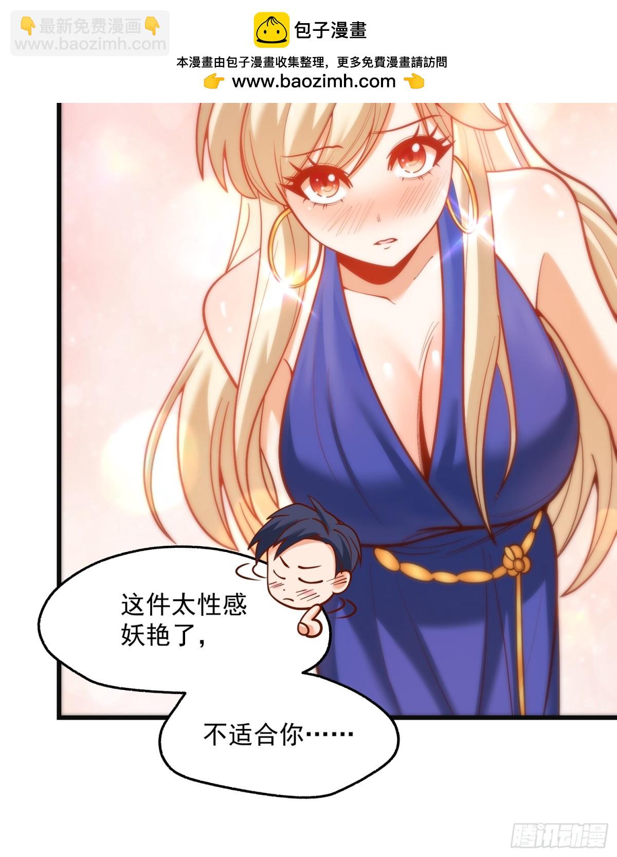 第126话-第126话