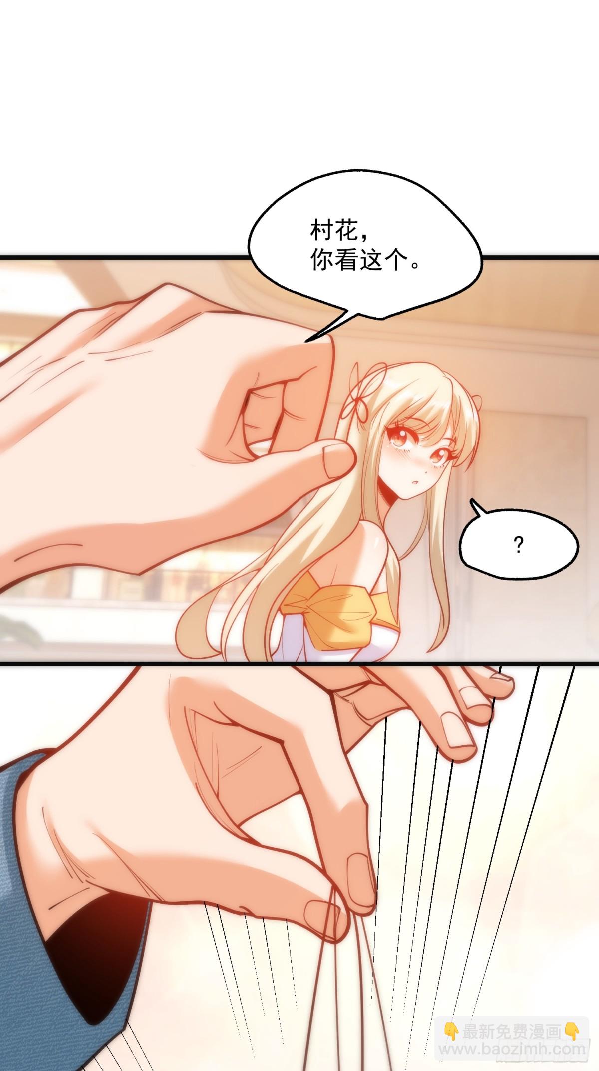 第126话-第126话