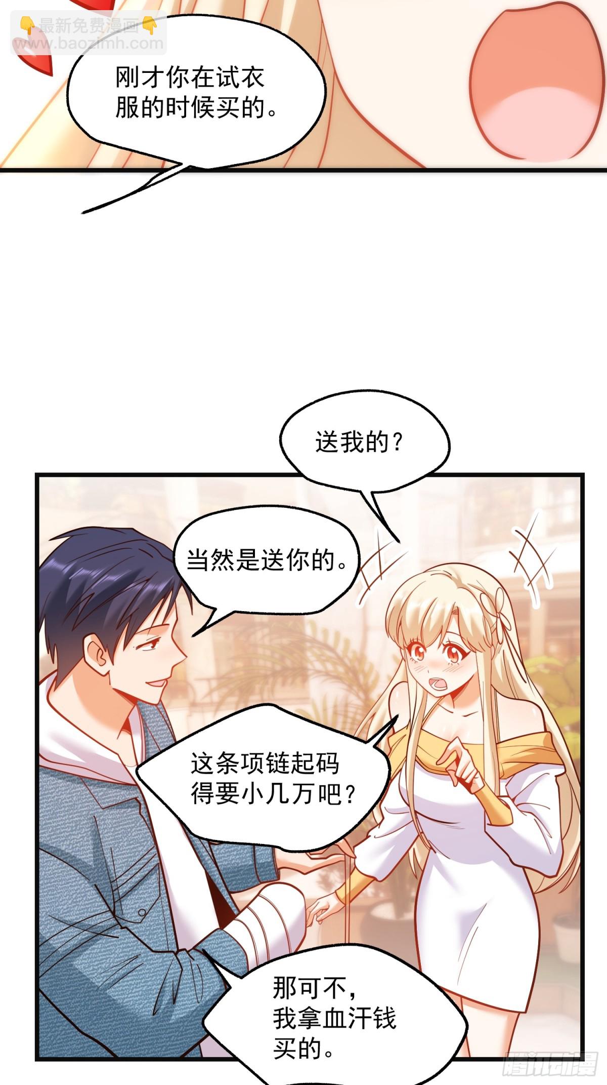 第126话-第126话