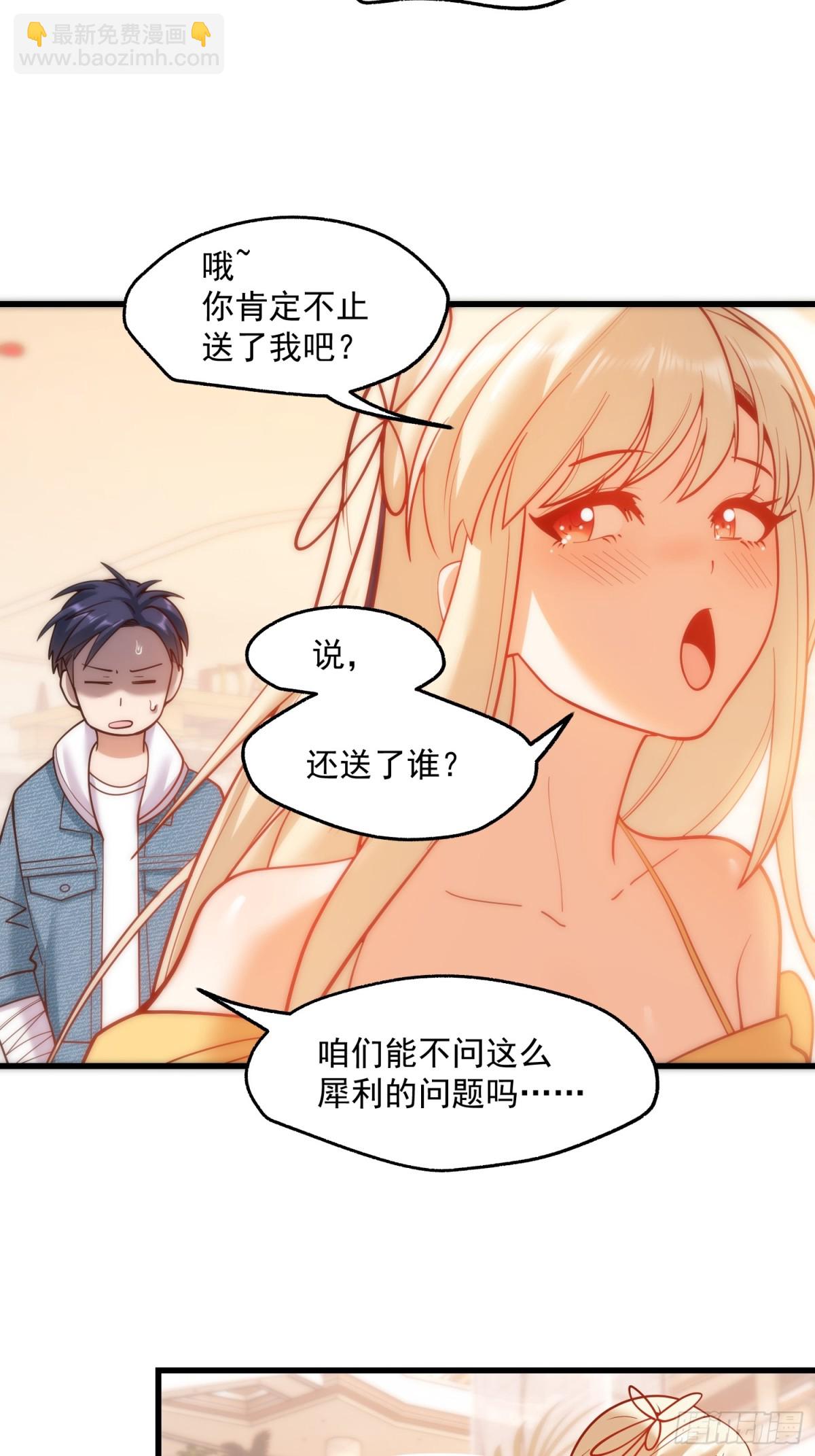 第126话-第126话