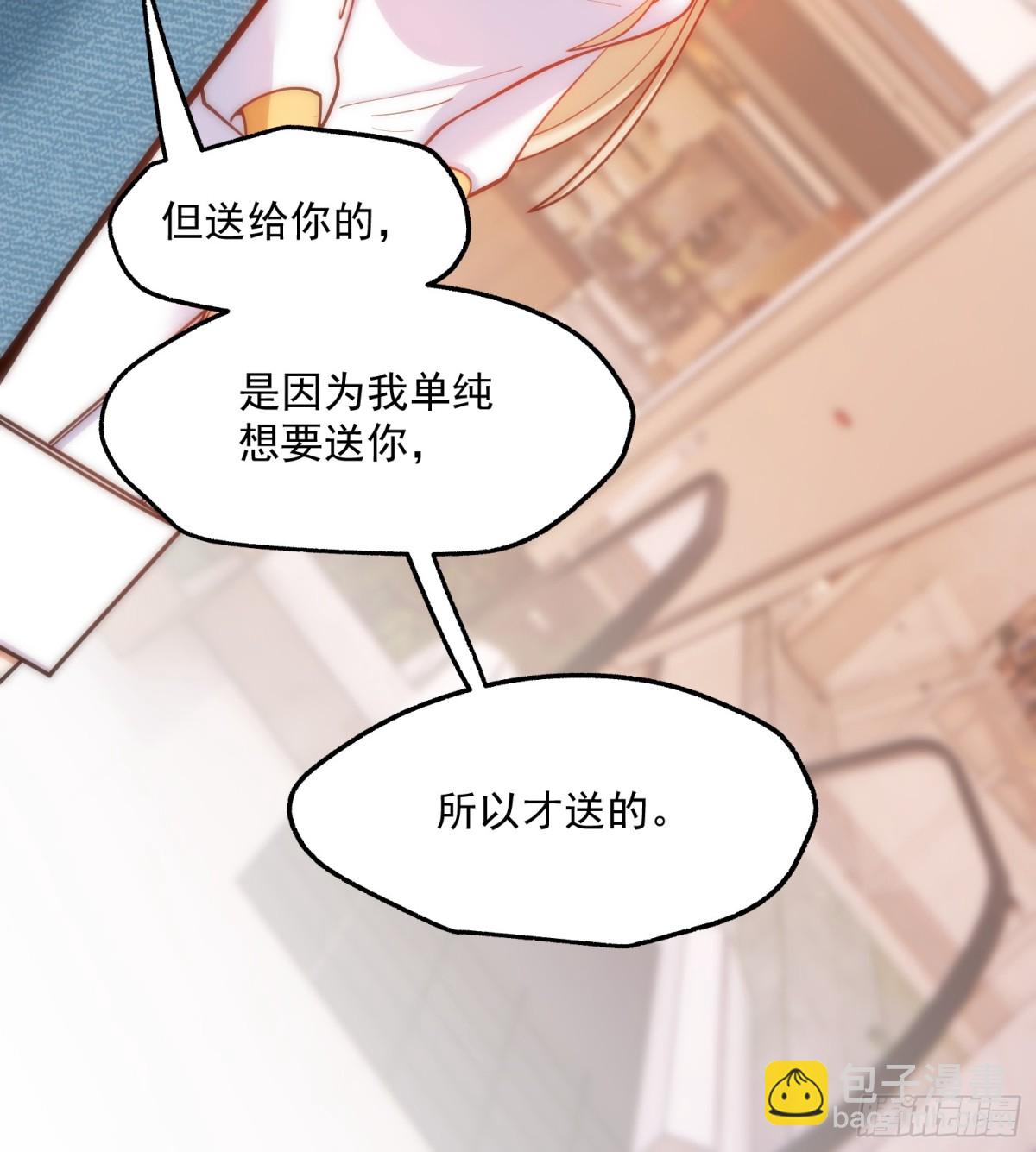 第126话-第126话