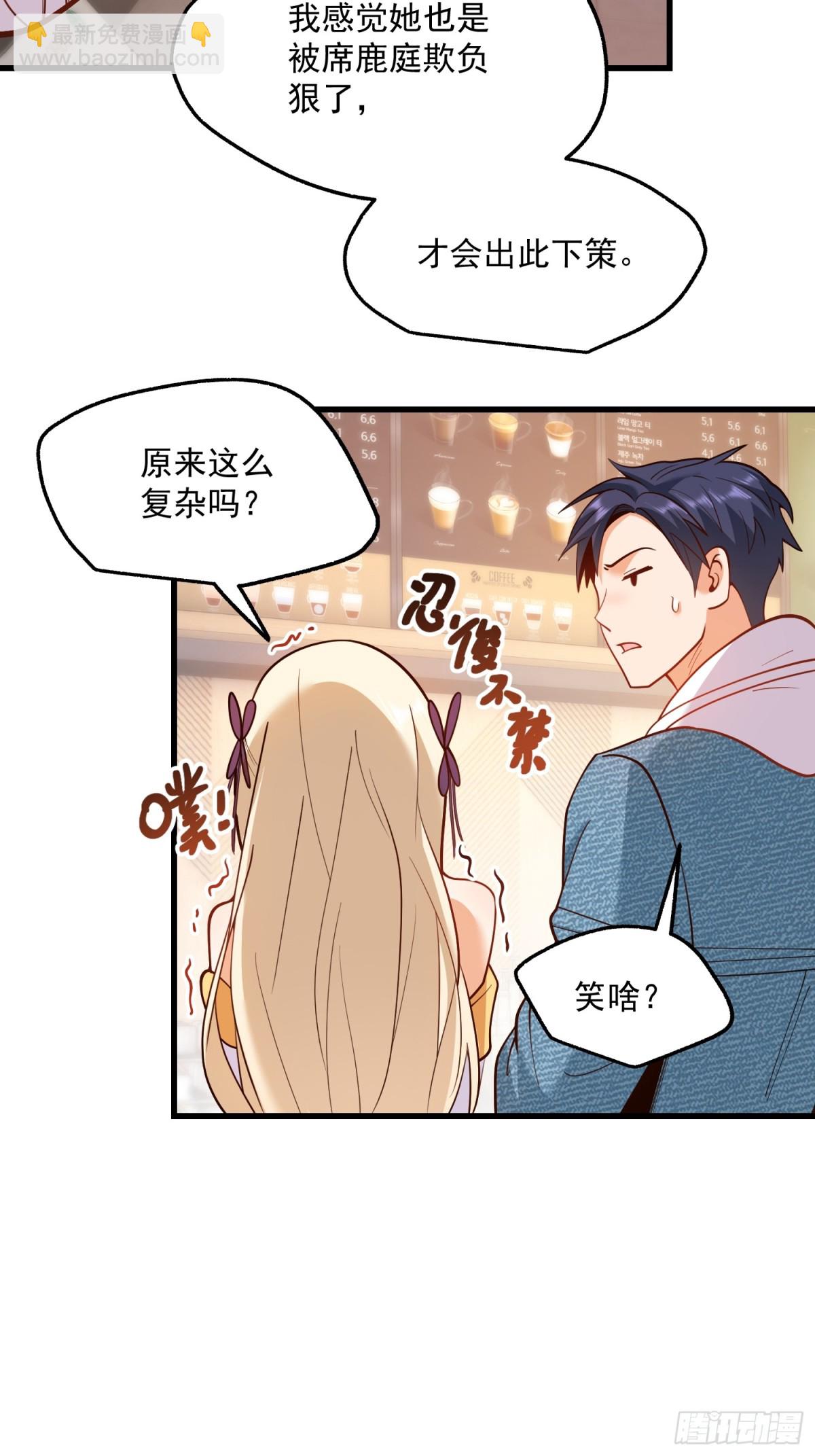 第126话-第126话