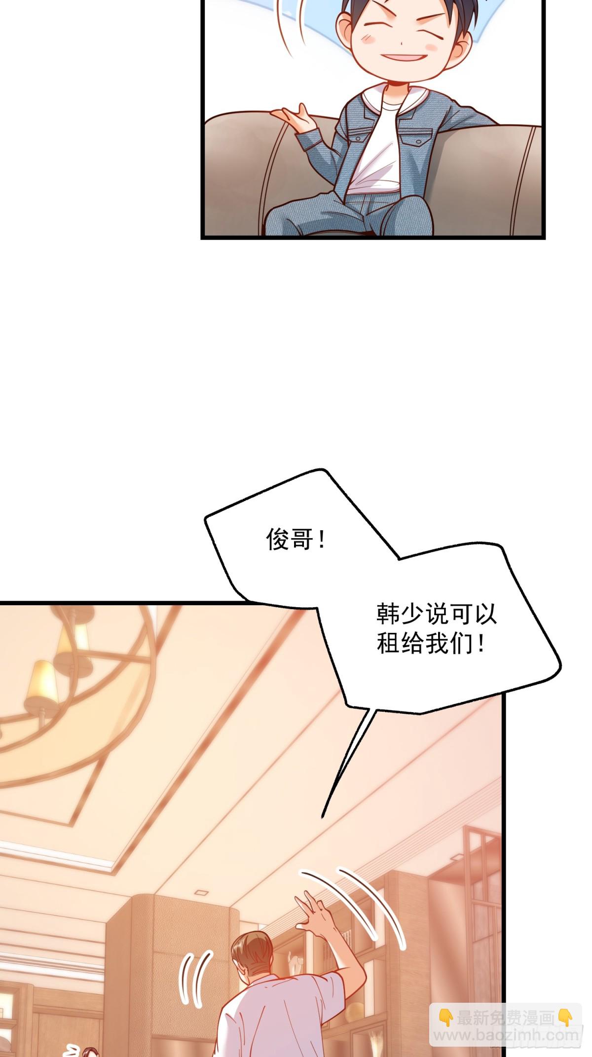 第128话-第128话
