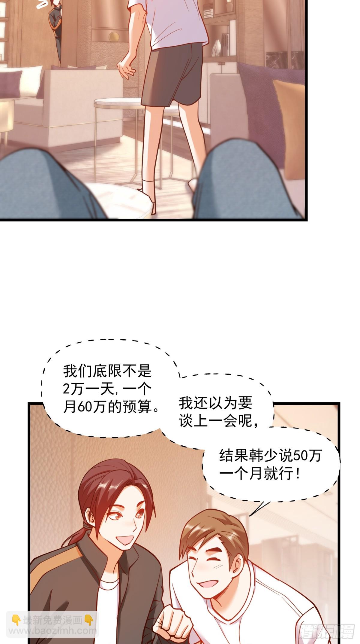 第128话-第128话