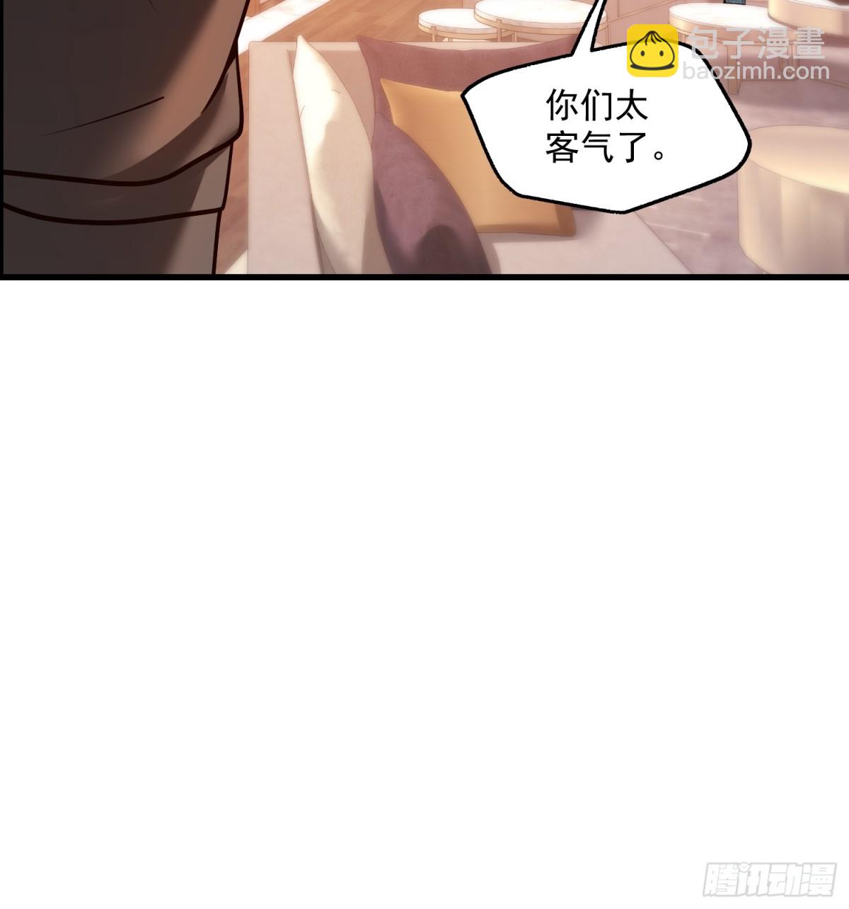 第128话-第128话