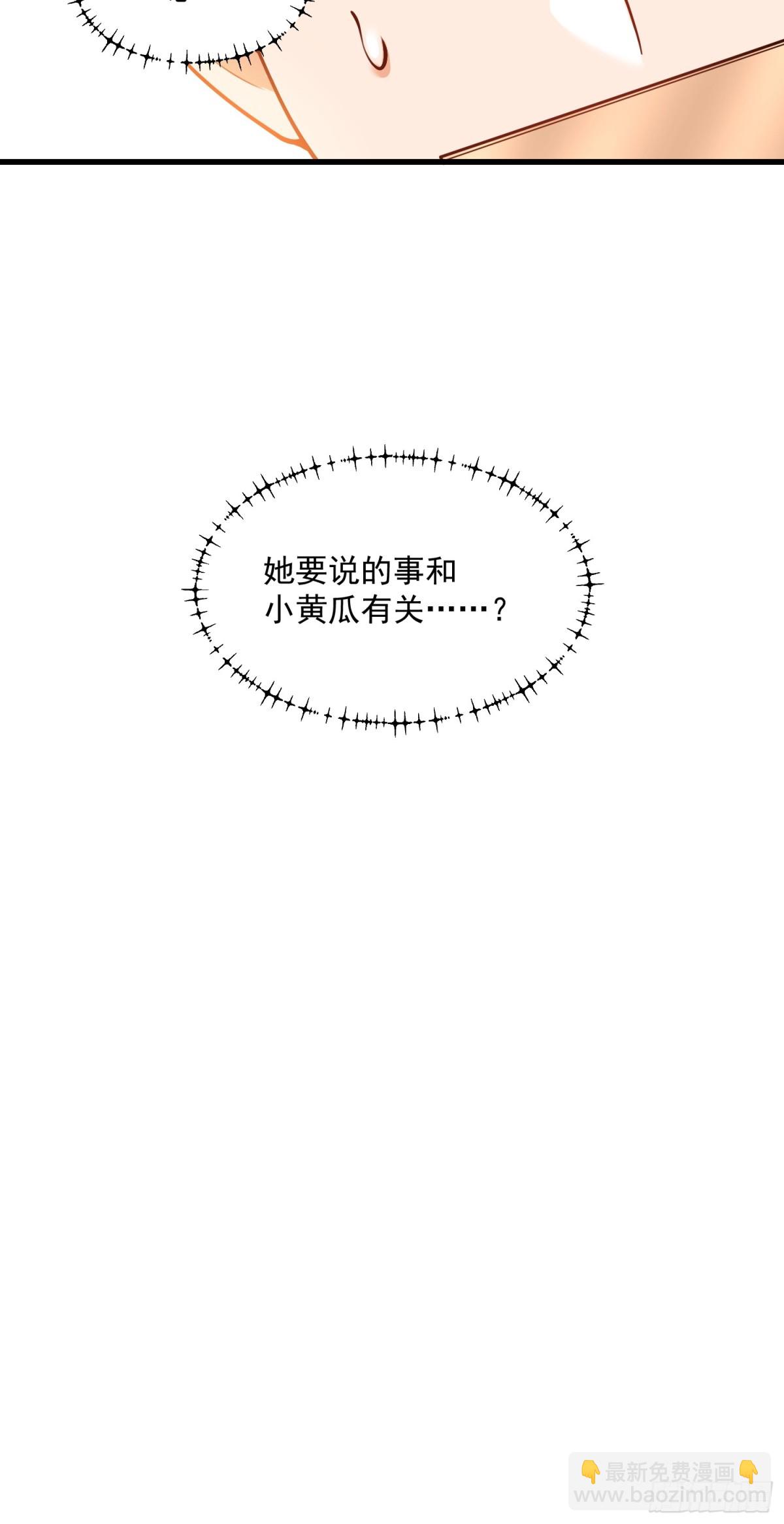 第128话-第128话