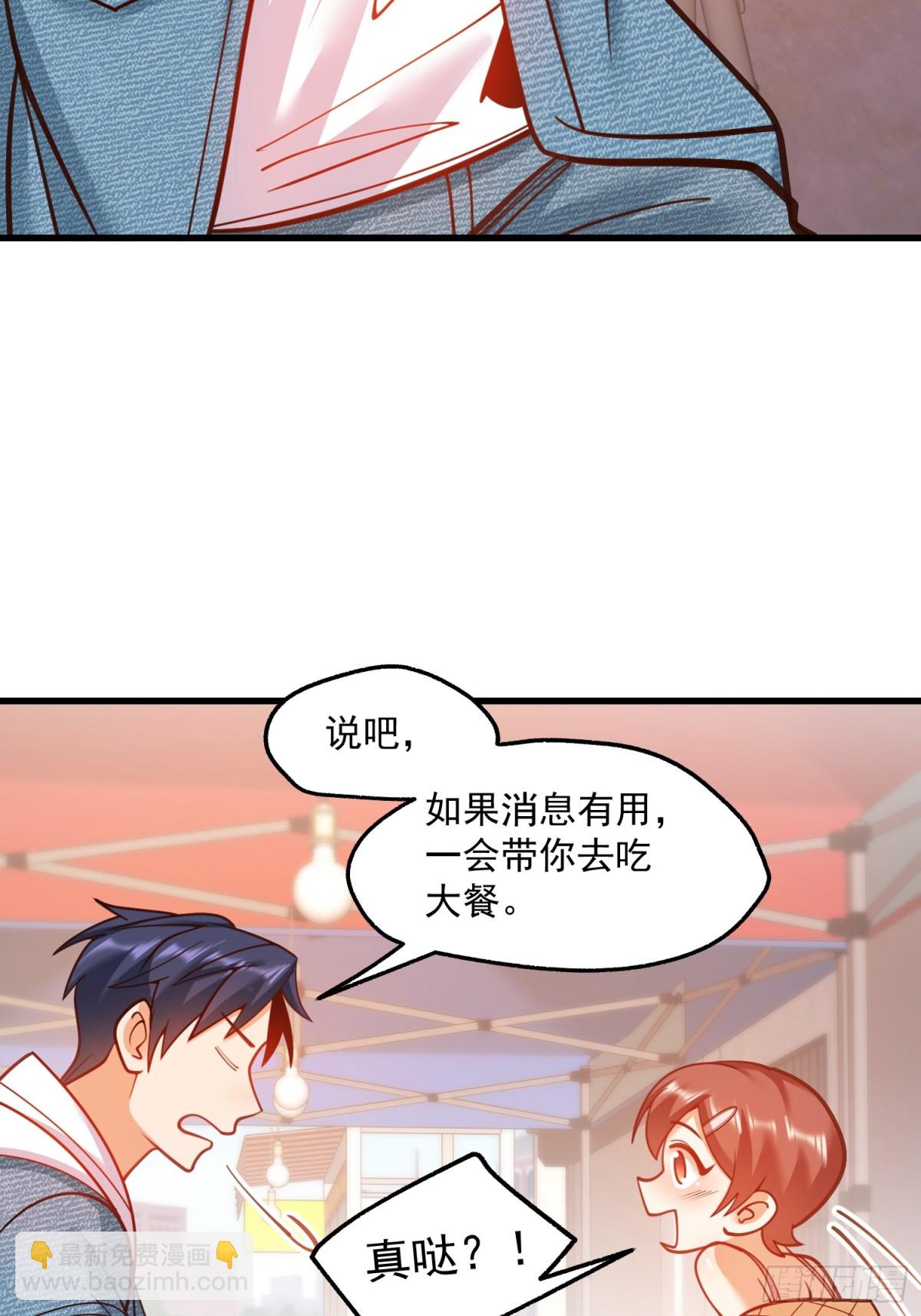 第128话-第128话