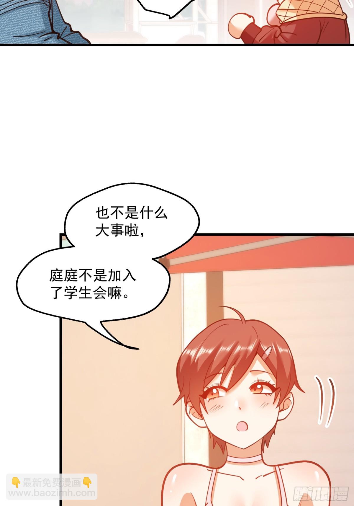 第128话-第128话