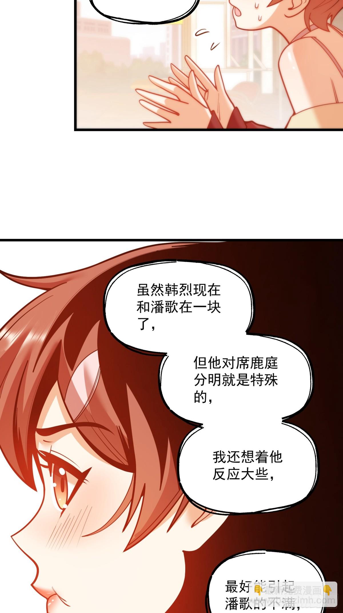 第128话-第128话
