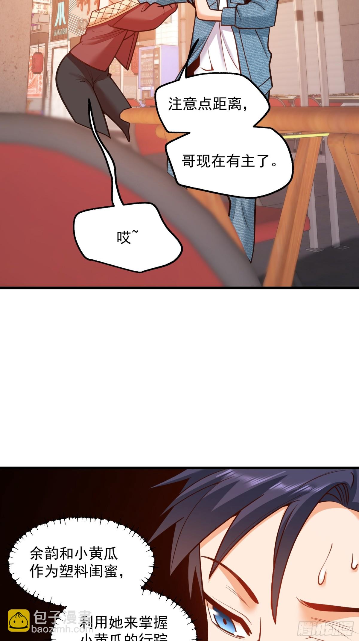 第128话-第128话
