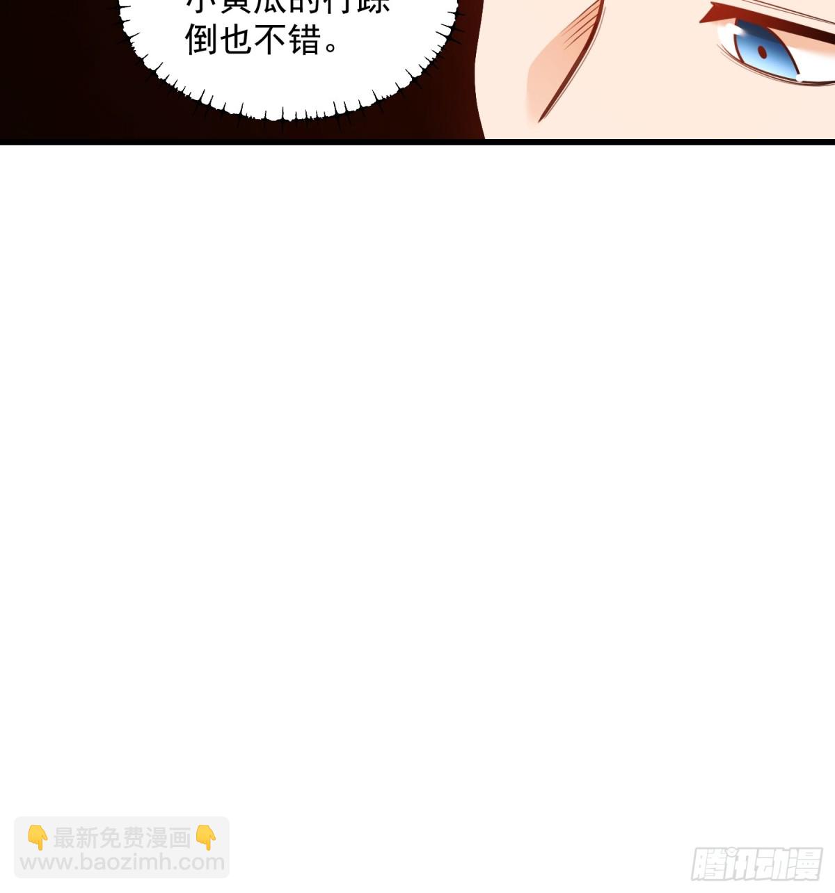 第128话-第128话