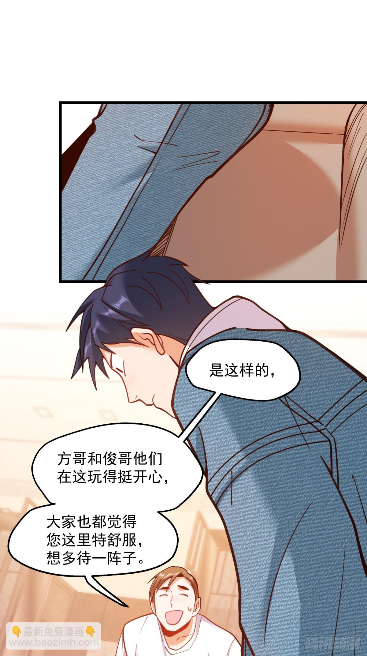 第128话-第128话