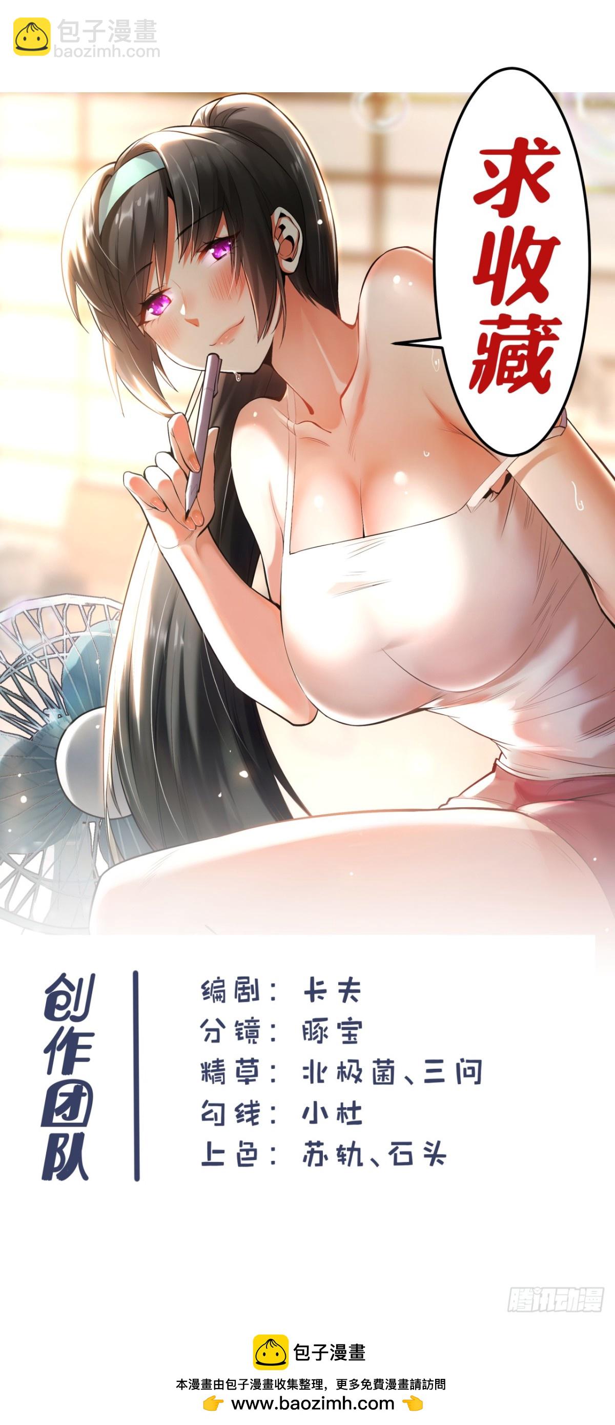 第128话-第128话