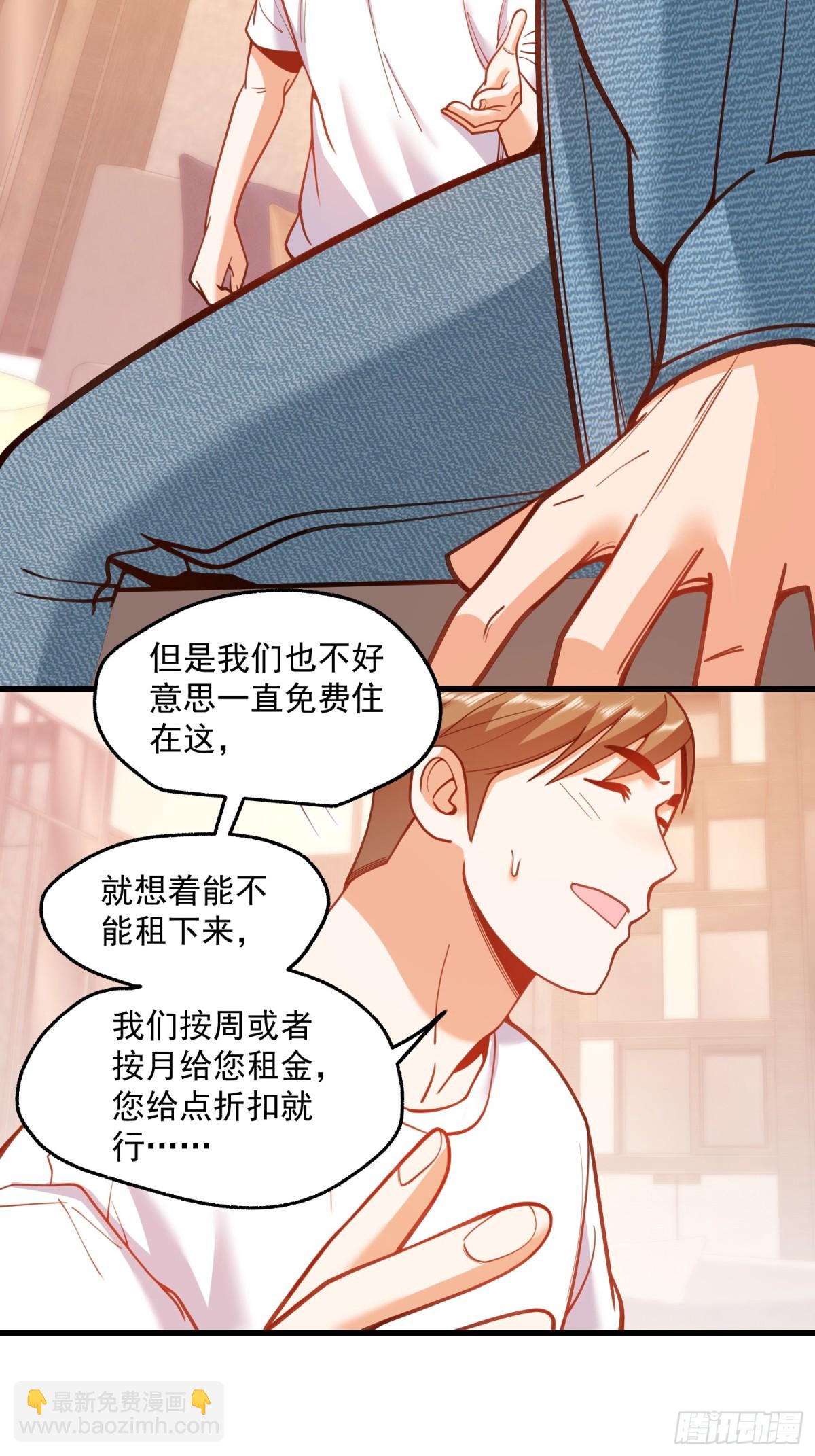 第128话-第128话
