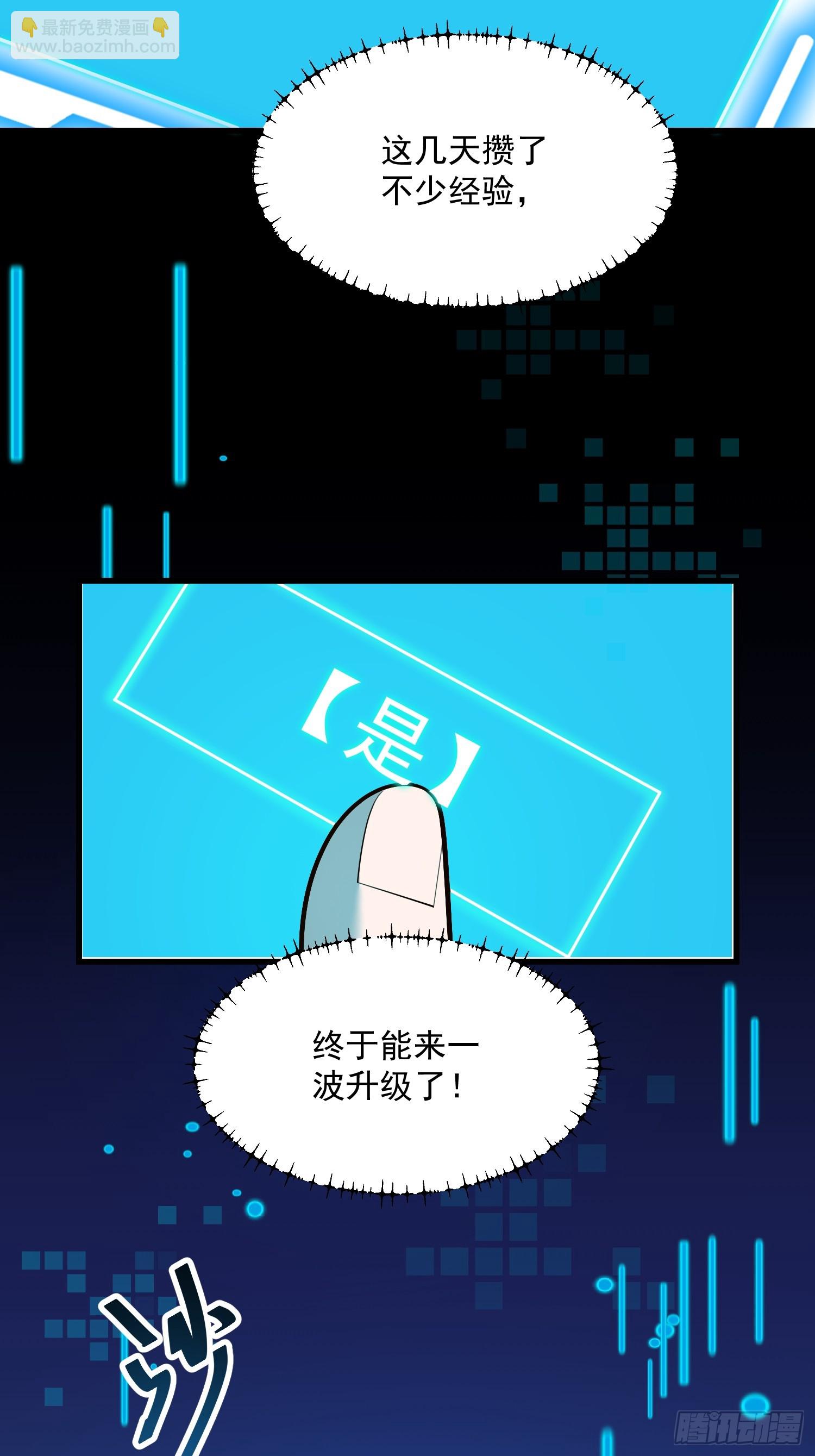 第130话-第130话