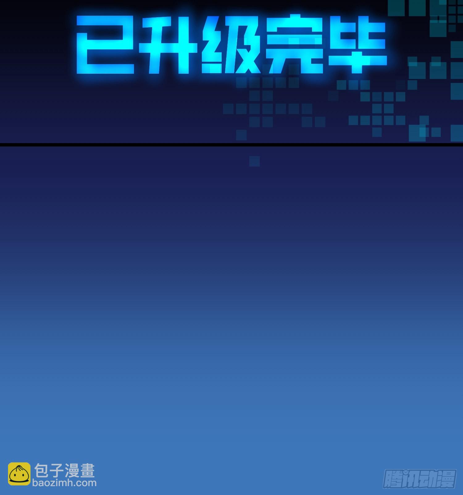 第130话-第130话