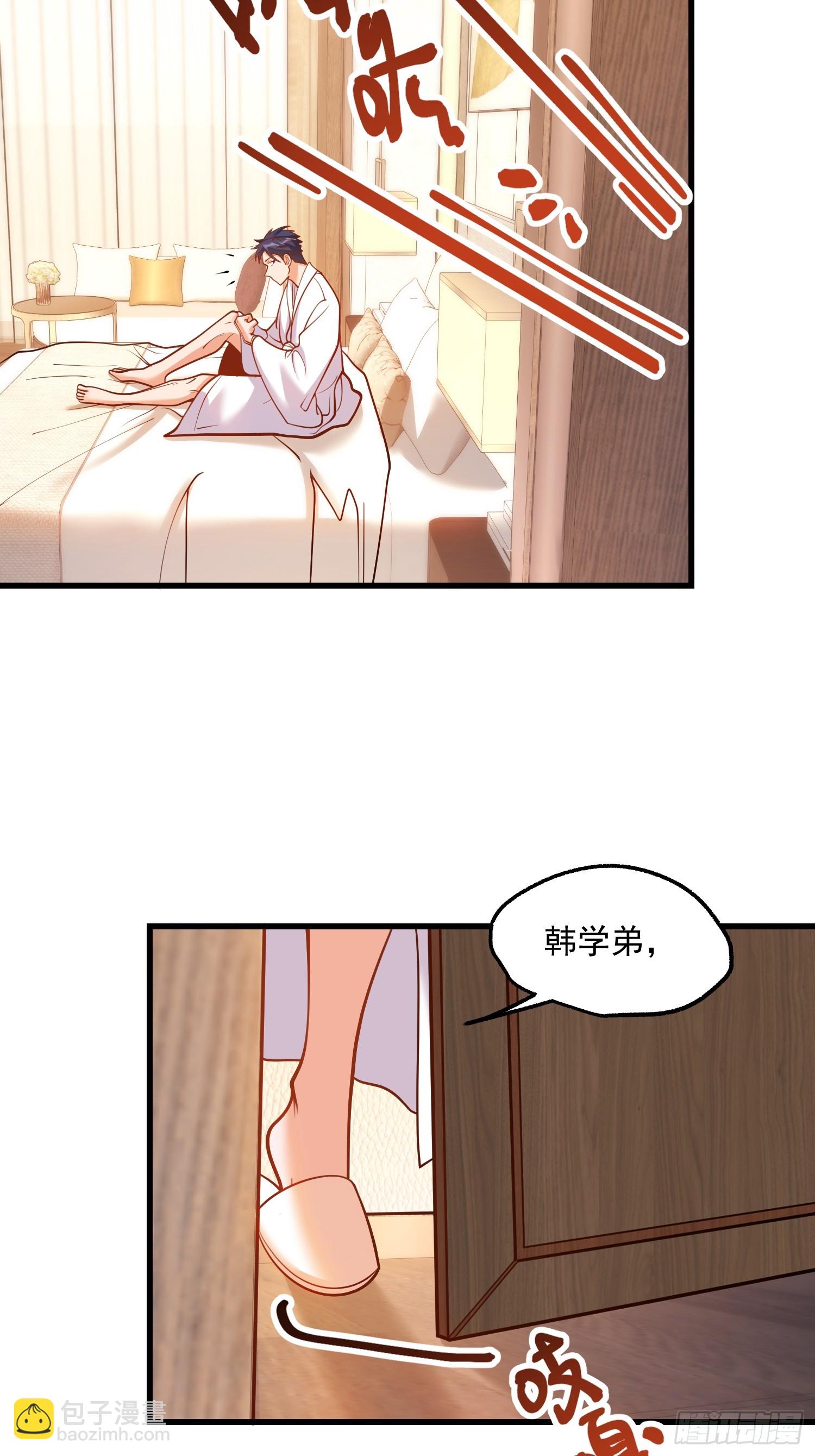 第130话-第130话