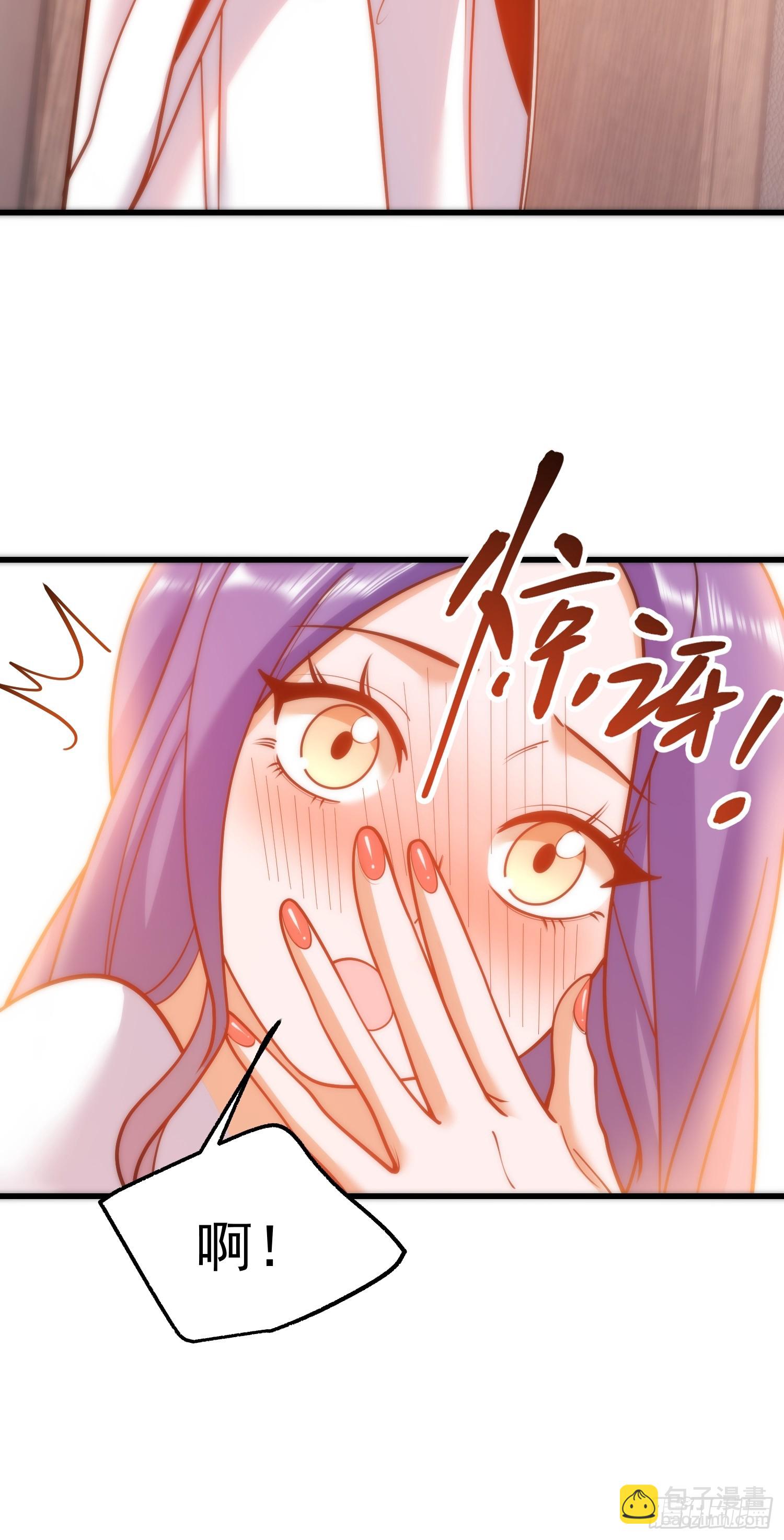 第130话-第130话
