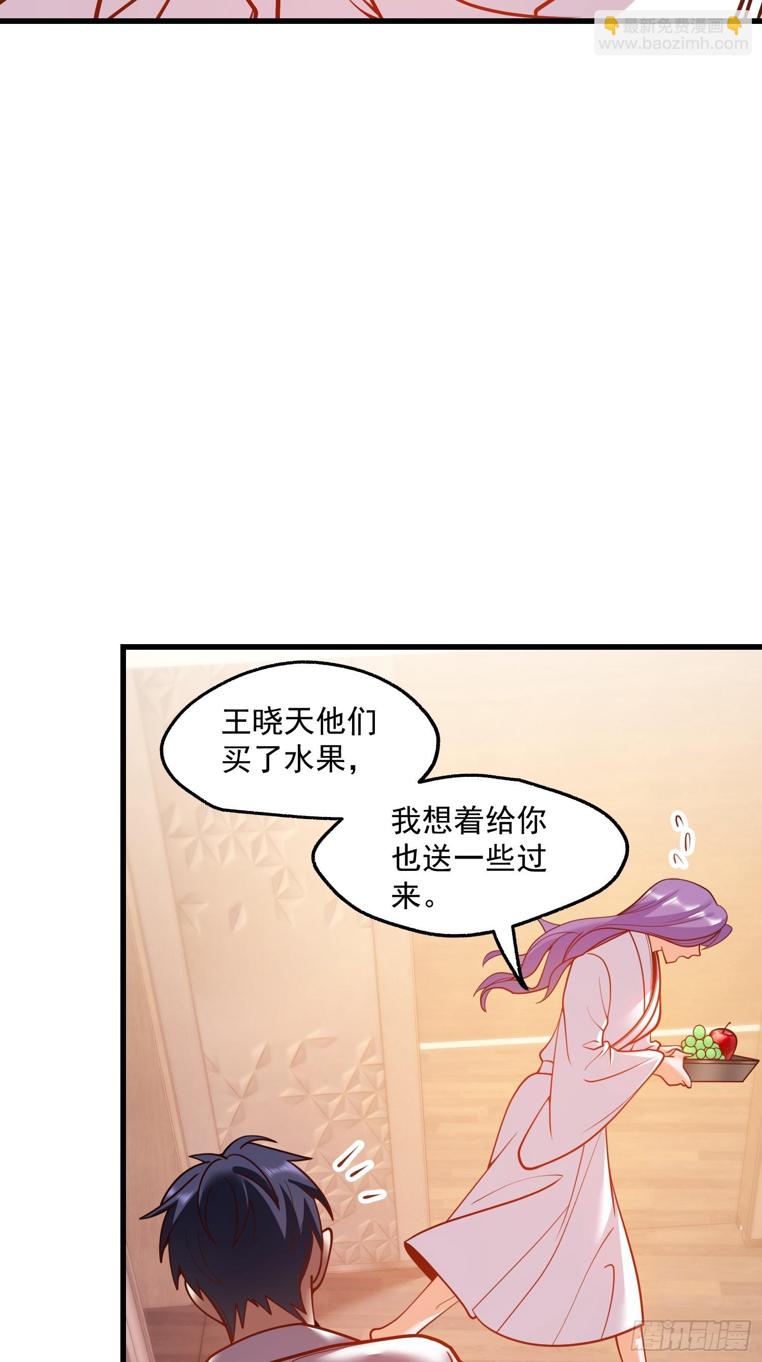 第130话-第130话