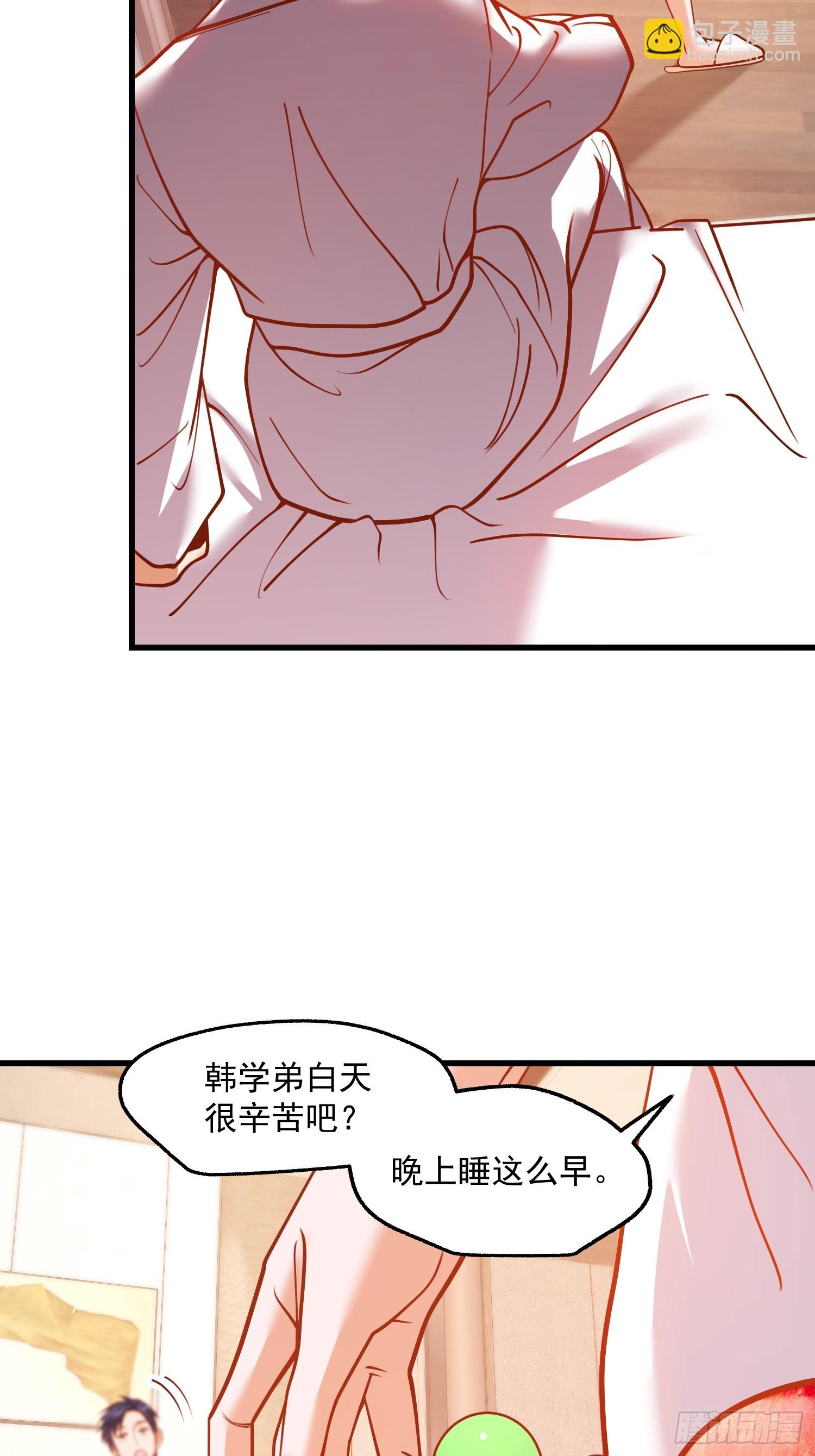 第130话-第130话
