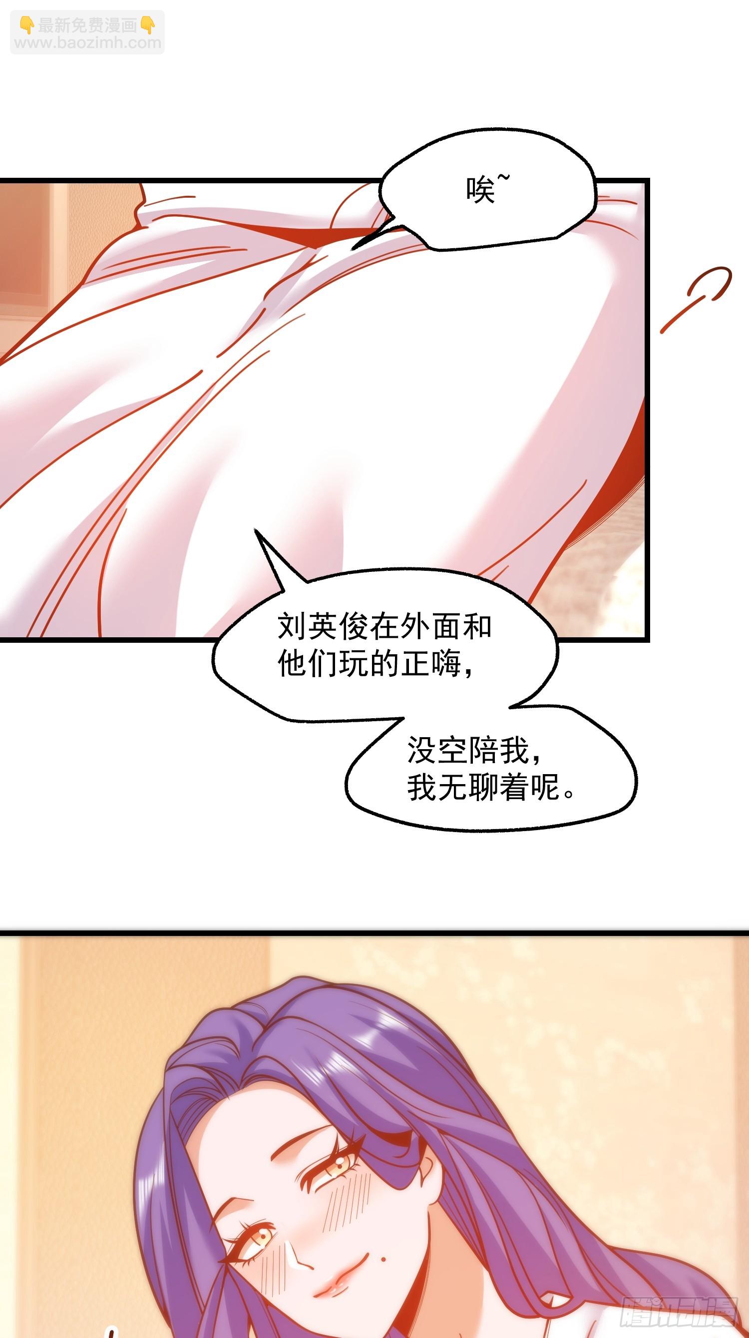 第130话-第130话
