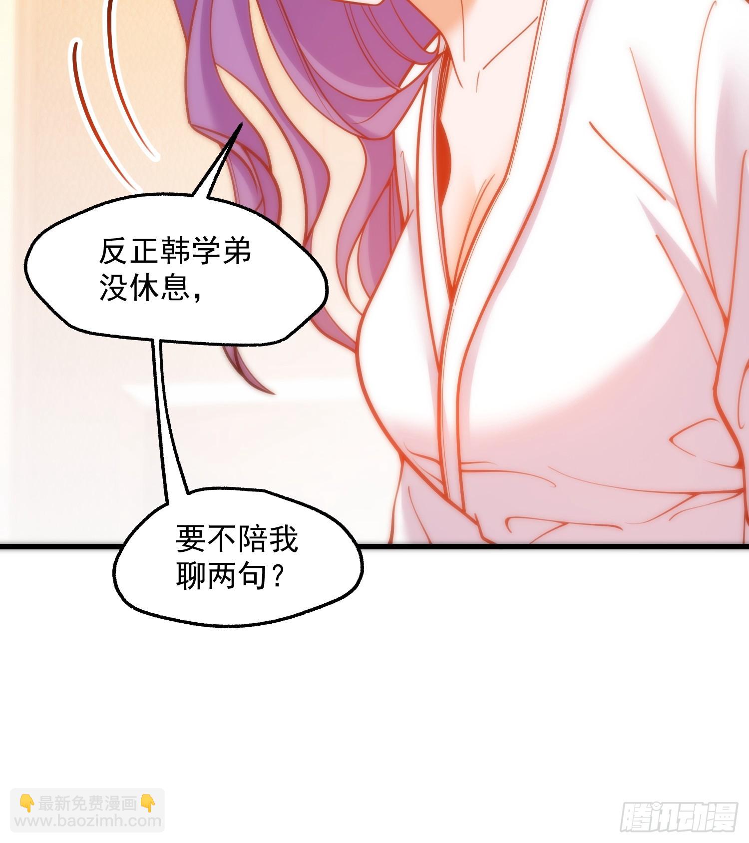 第130话-第130话