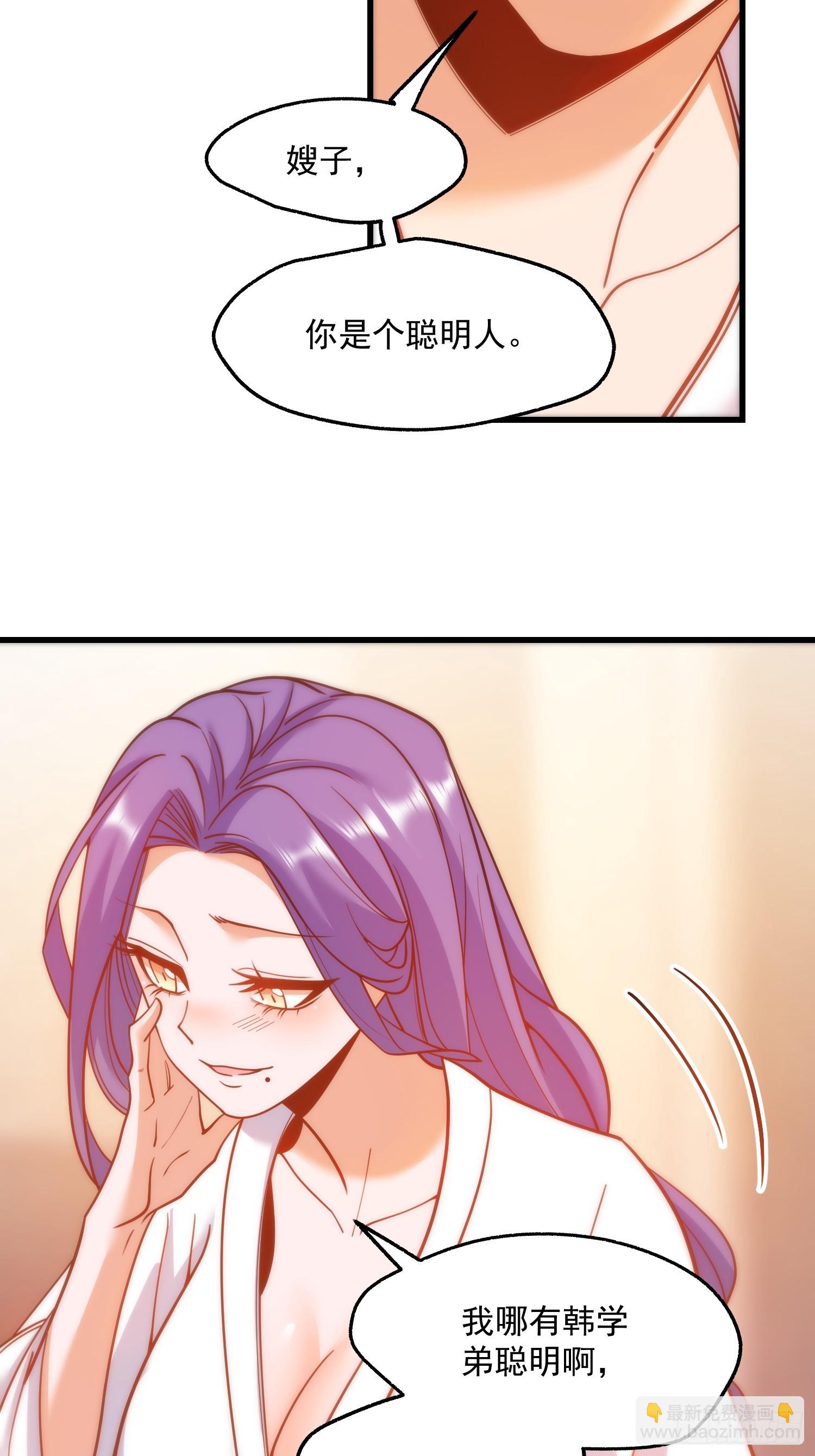 第130话-第130话
