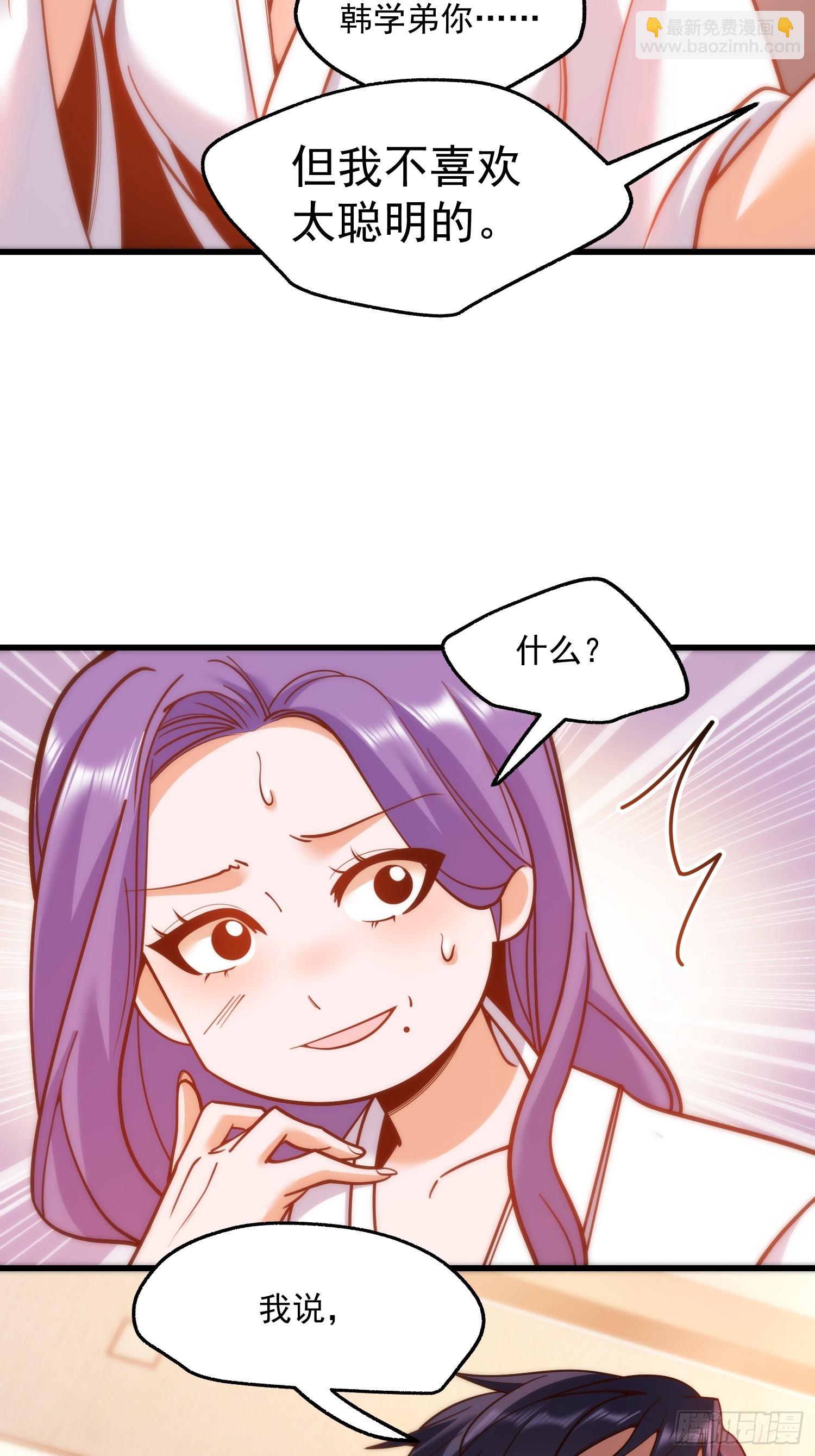 第130话-第130话
