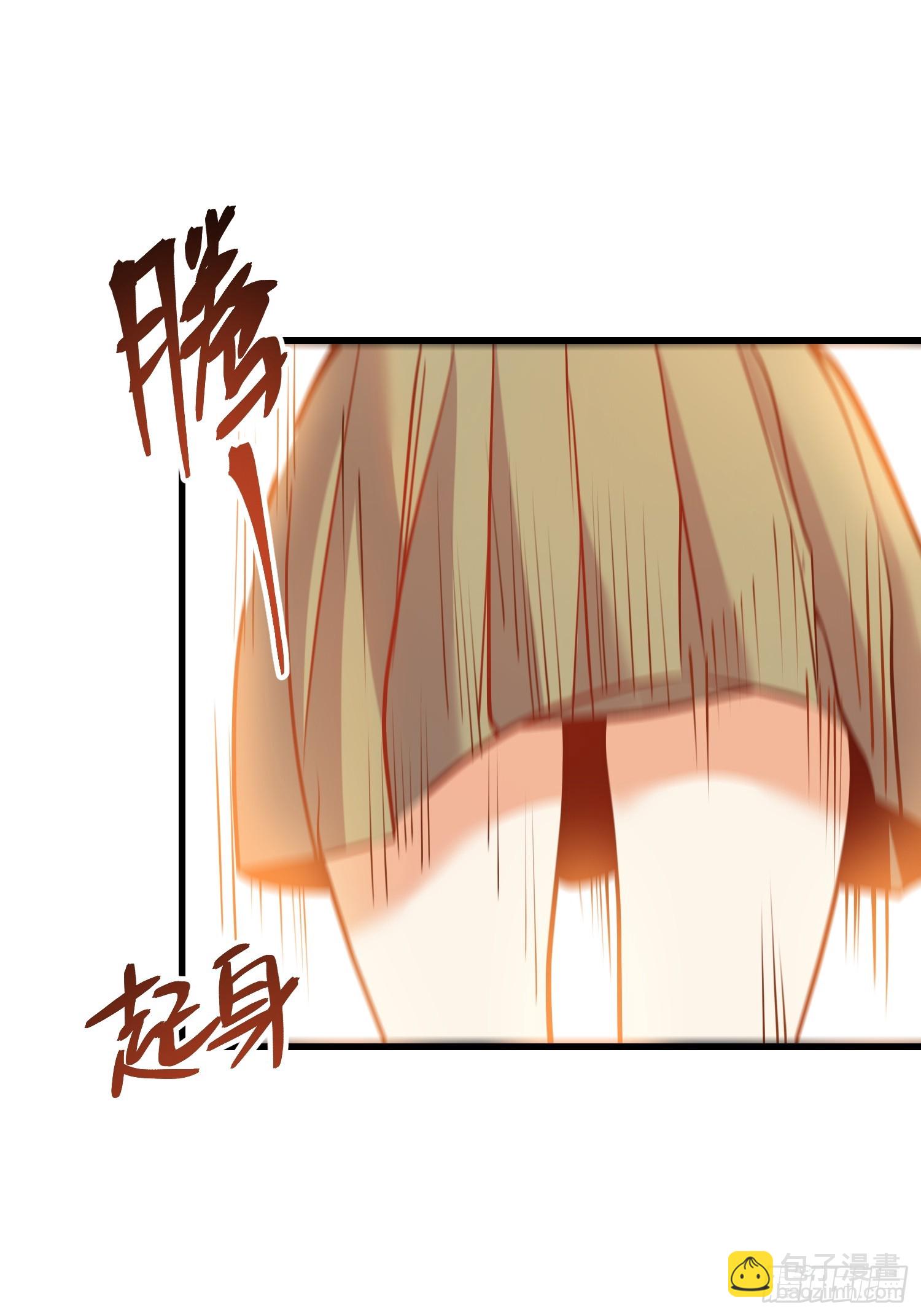 第132话-第132话