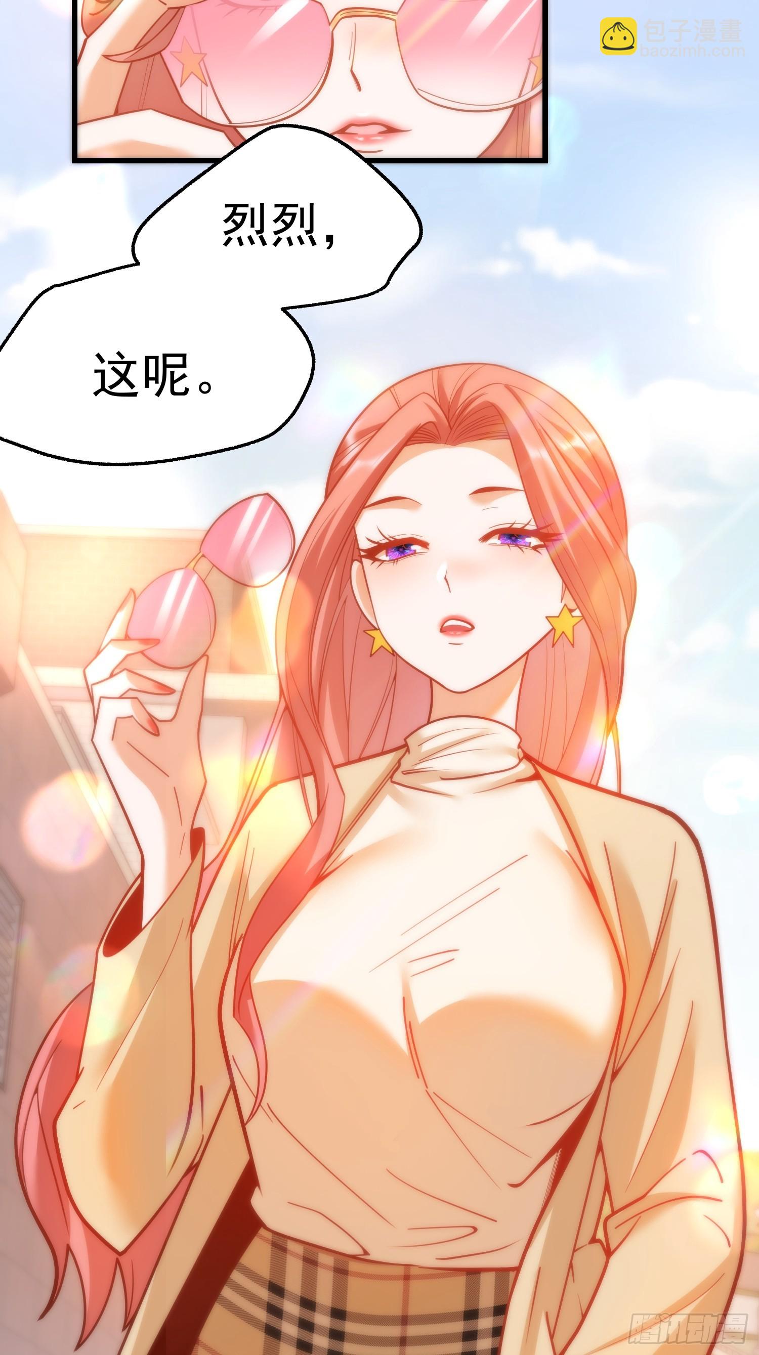 第134话-第134话
