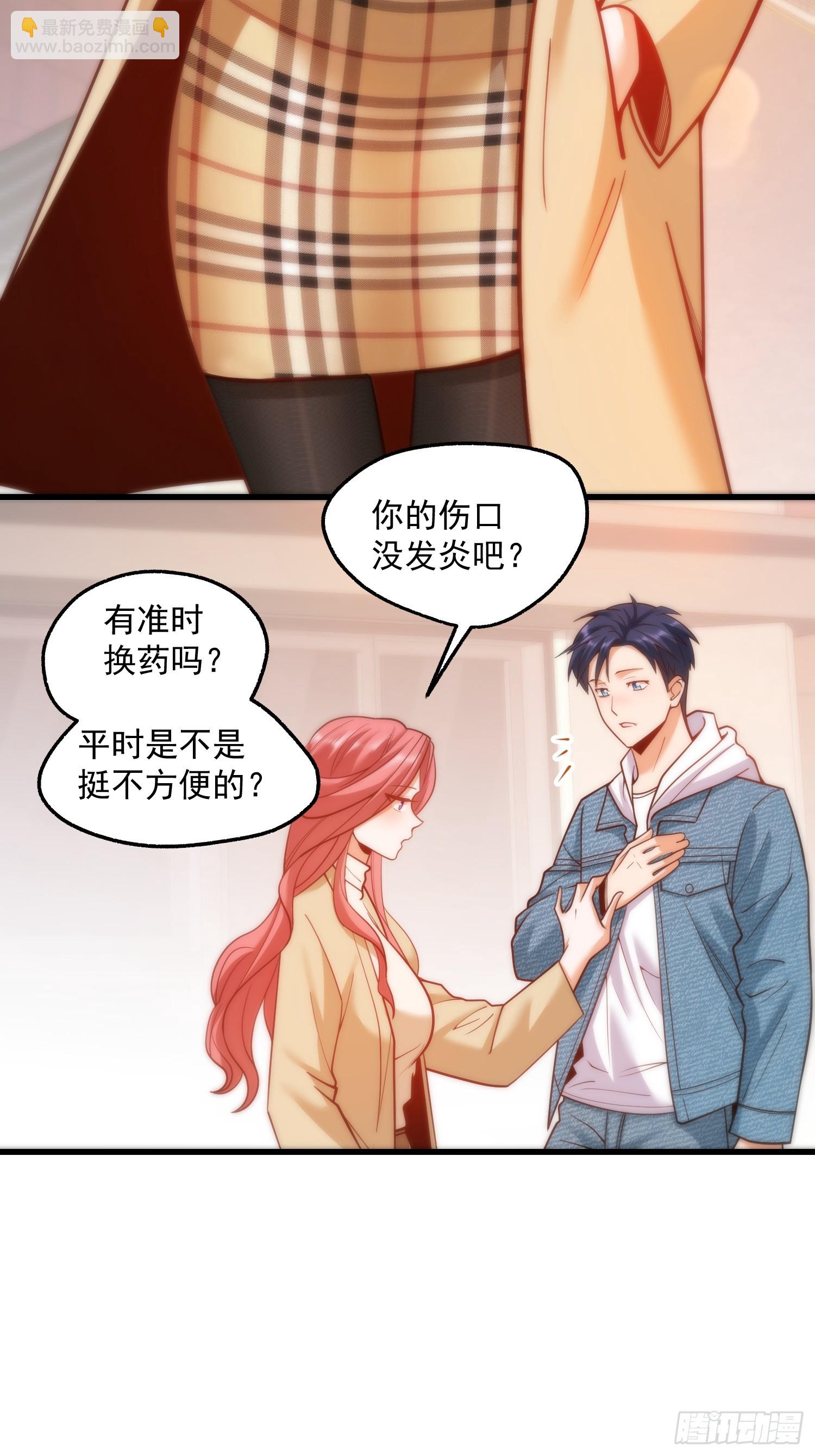 第134话-第134话
