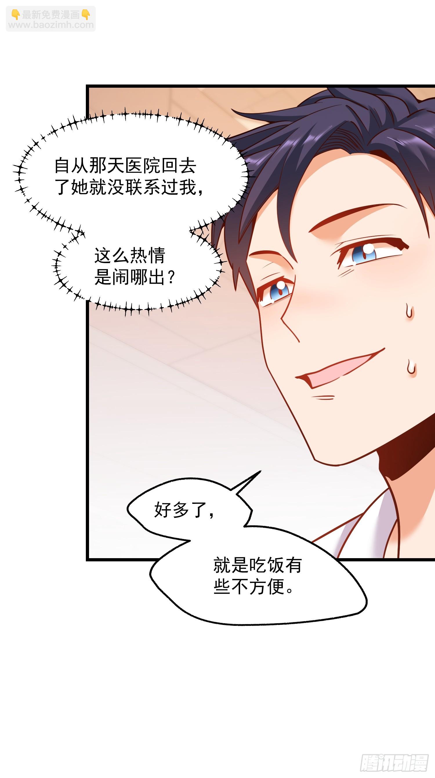 第134话-第134话