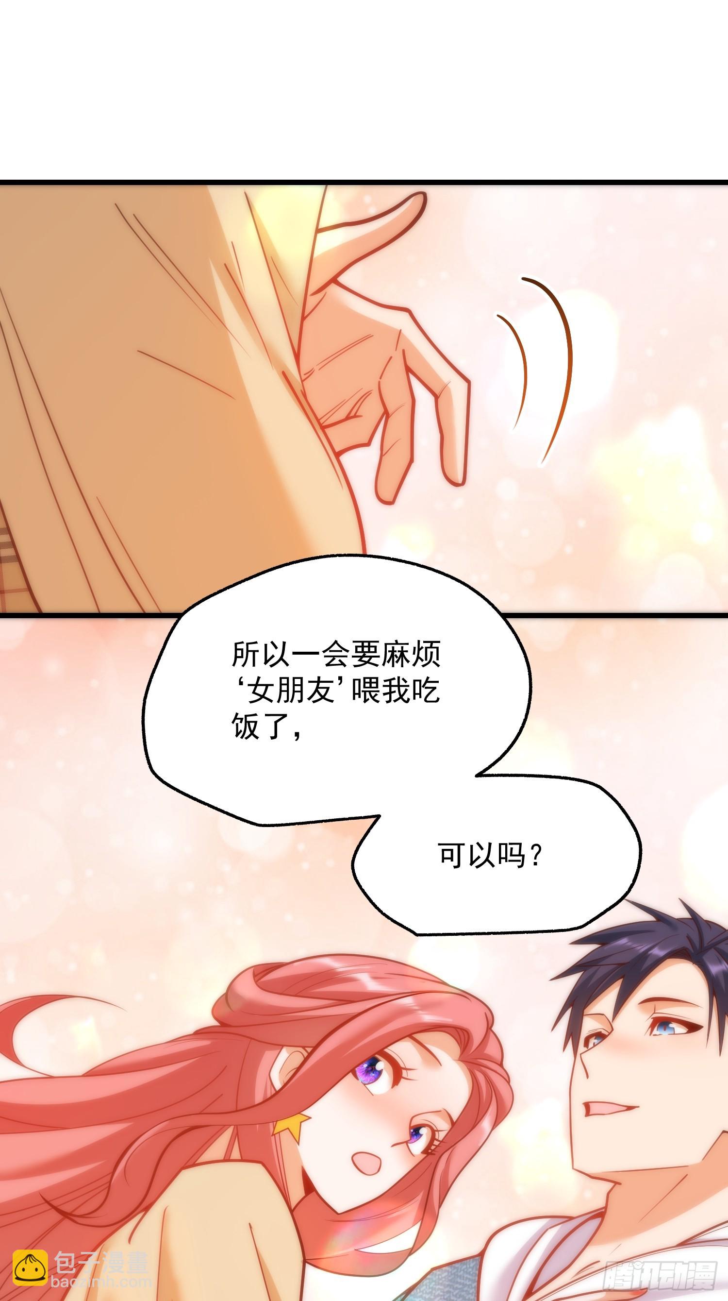 第134话-第134话