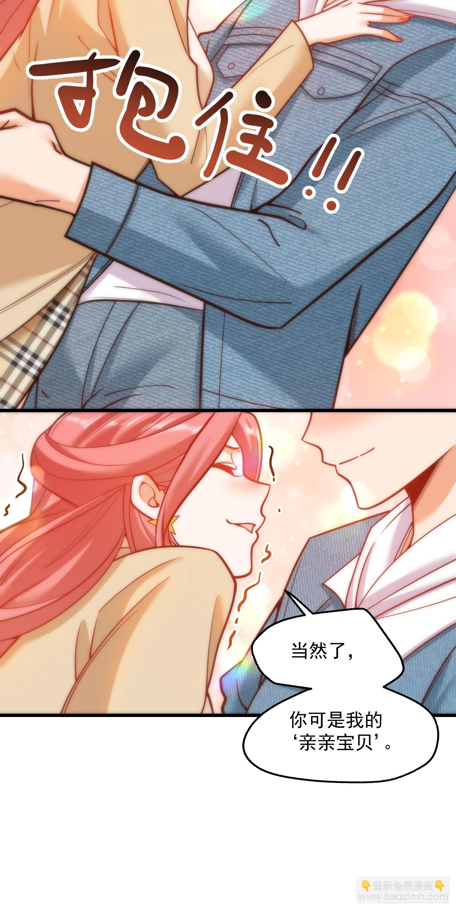 第134话-第134话