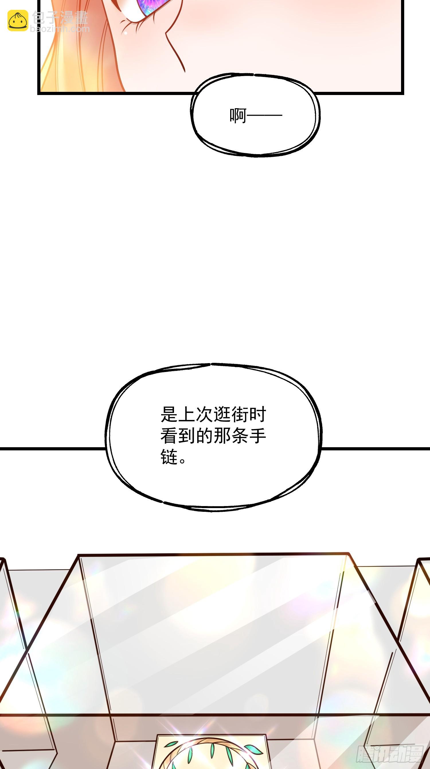 第134话-第134话