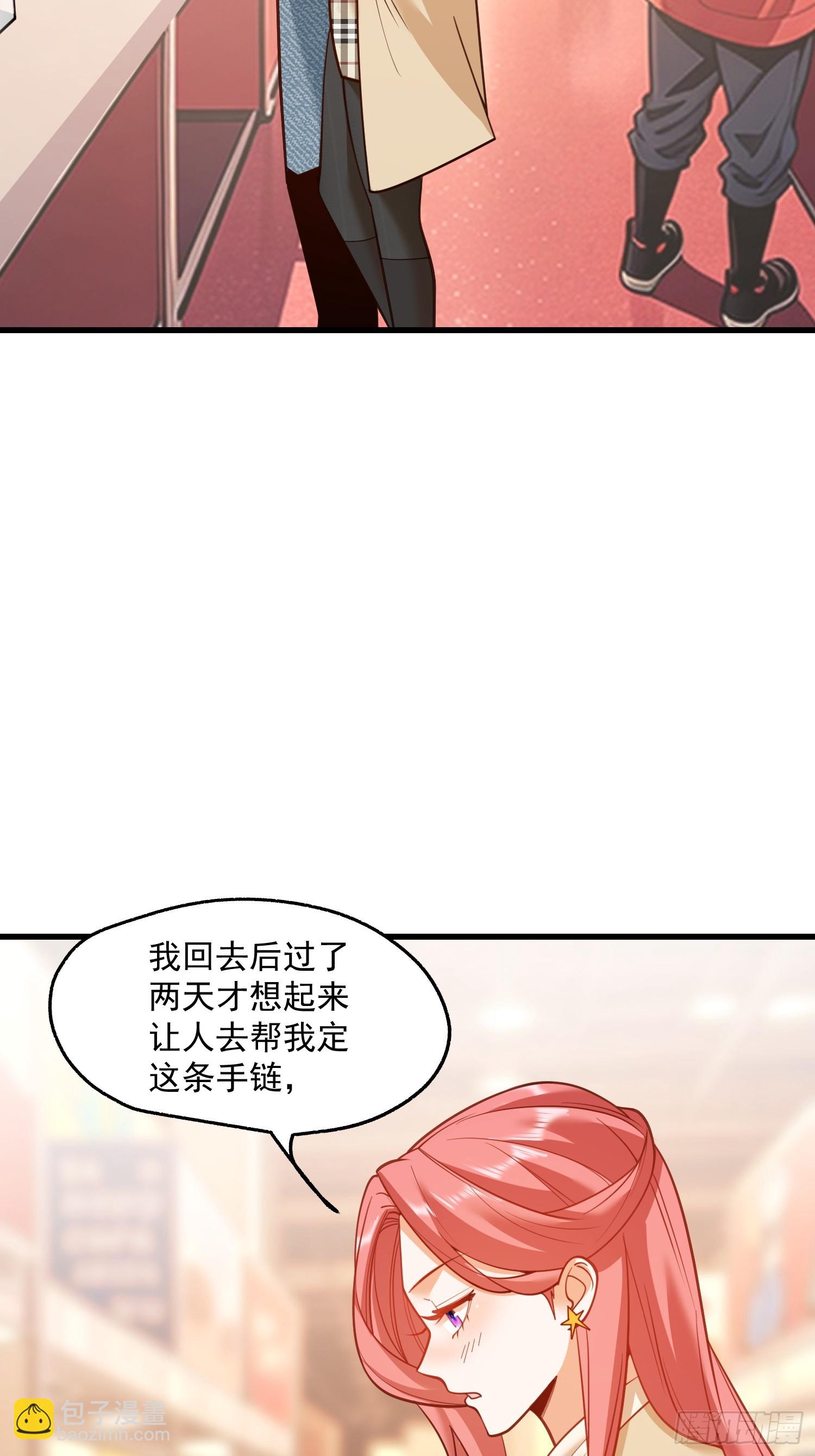 第134话-第134话