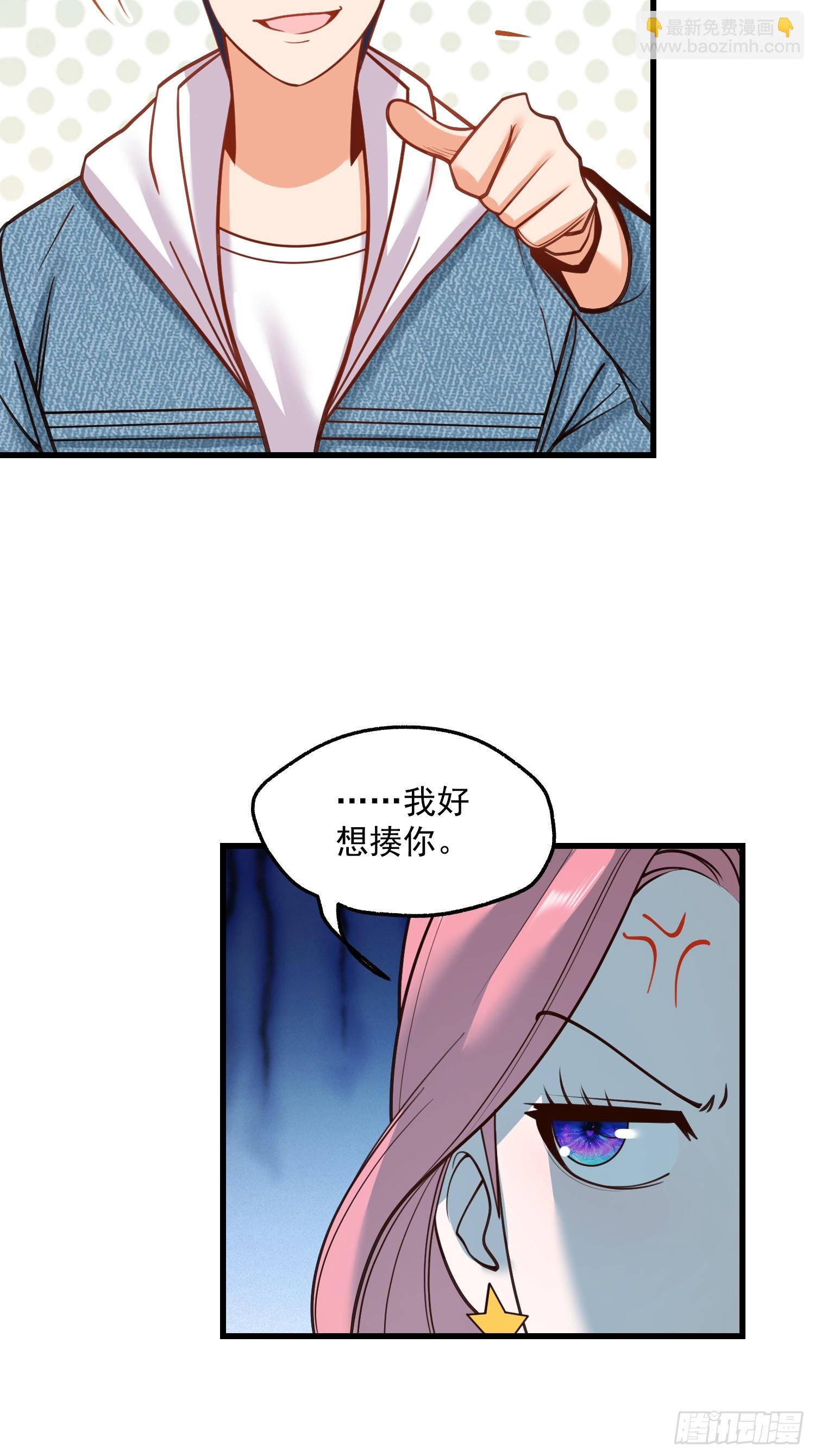 第134话-第134话