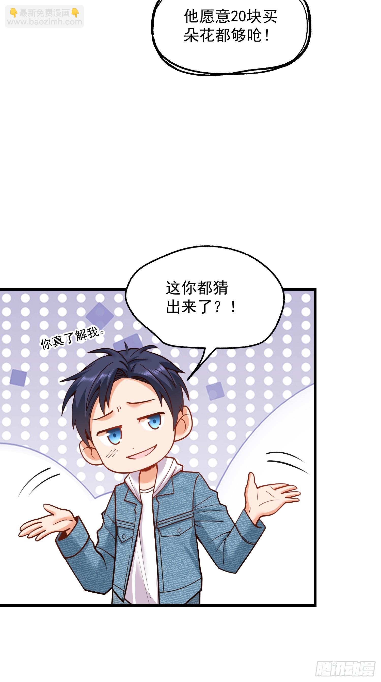 第134话-第134话
