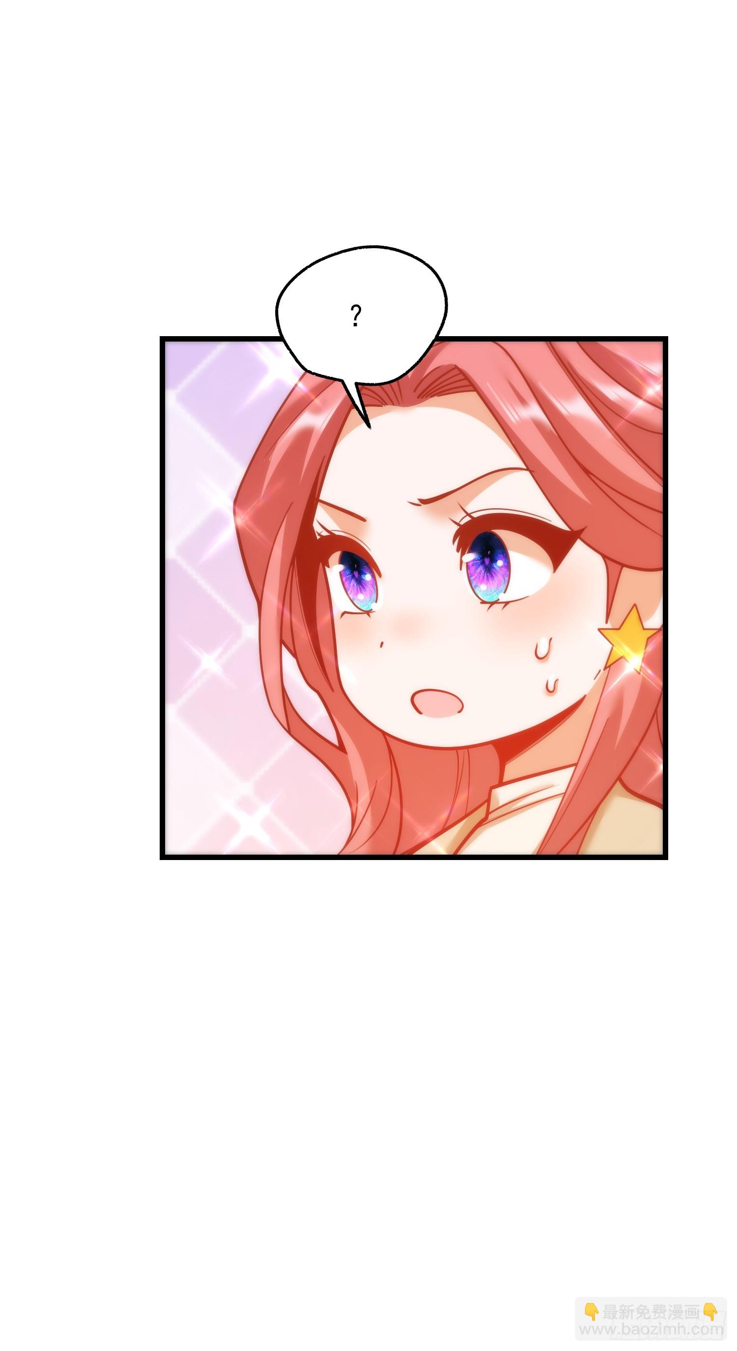 第134话-第134话