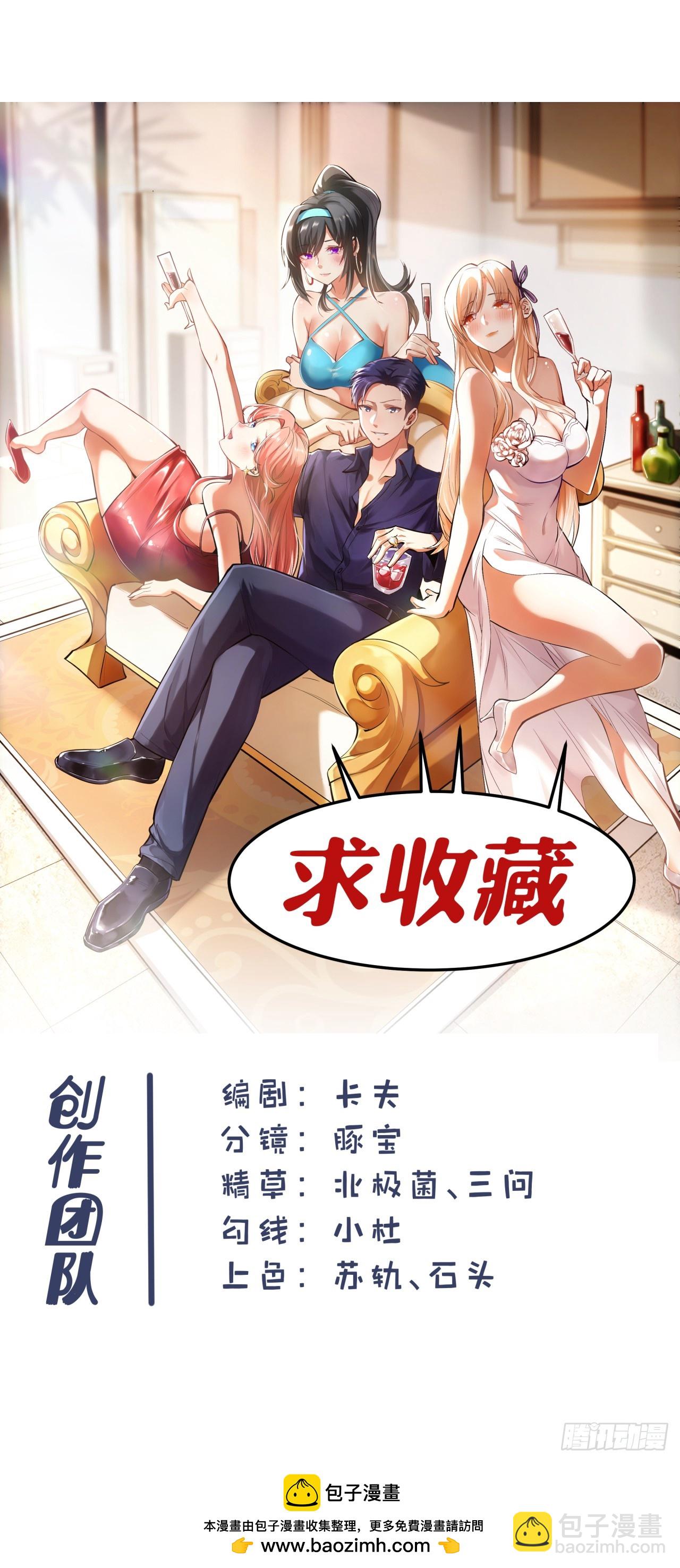 第134话-第134话