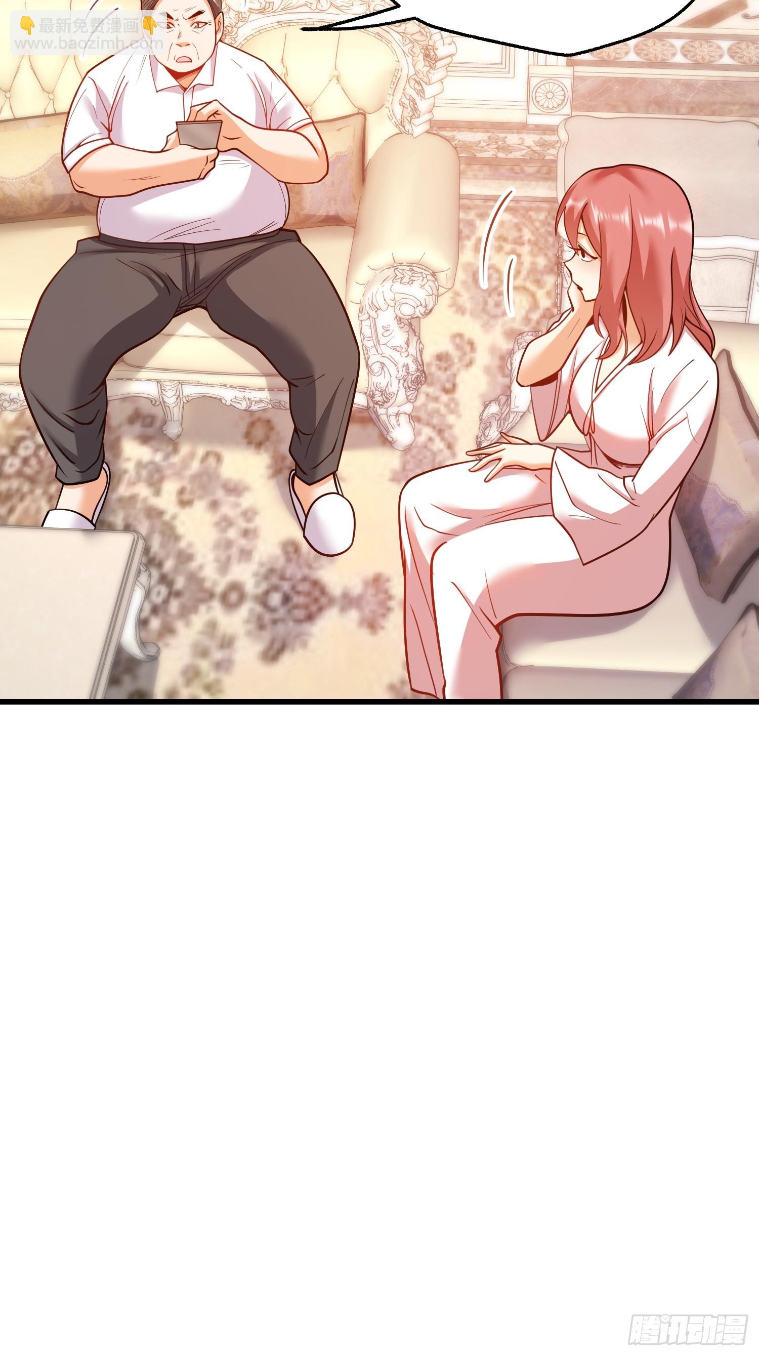 第134话-第134话