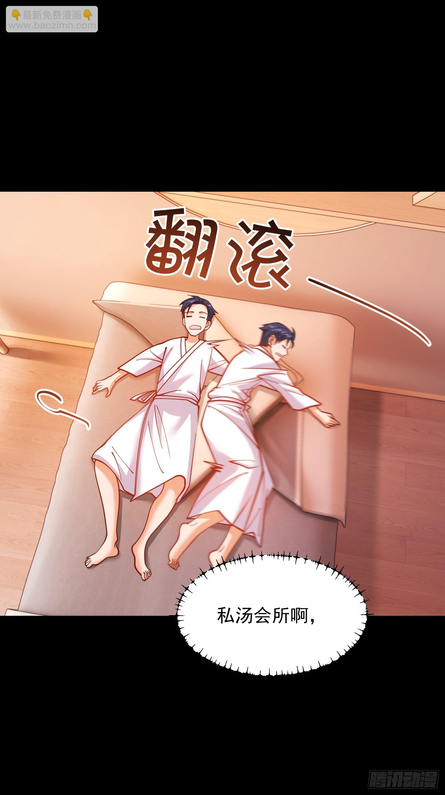 第136话-第136话