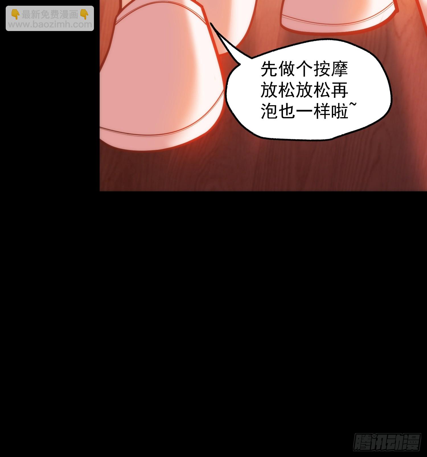 第136话-第136话